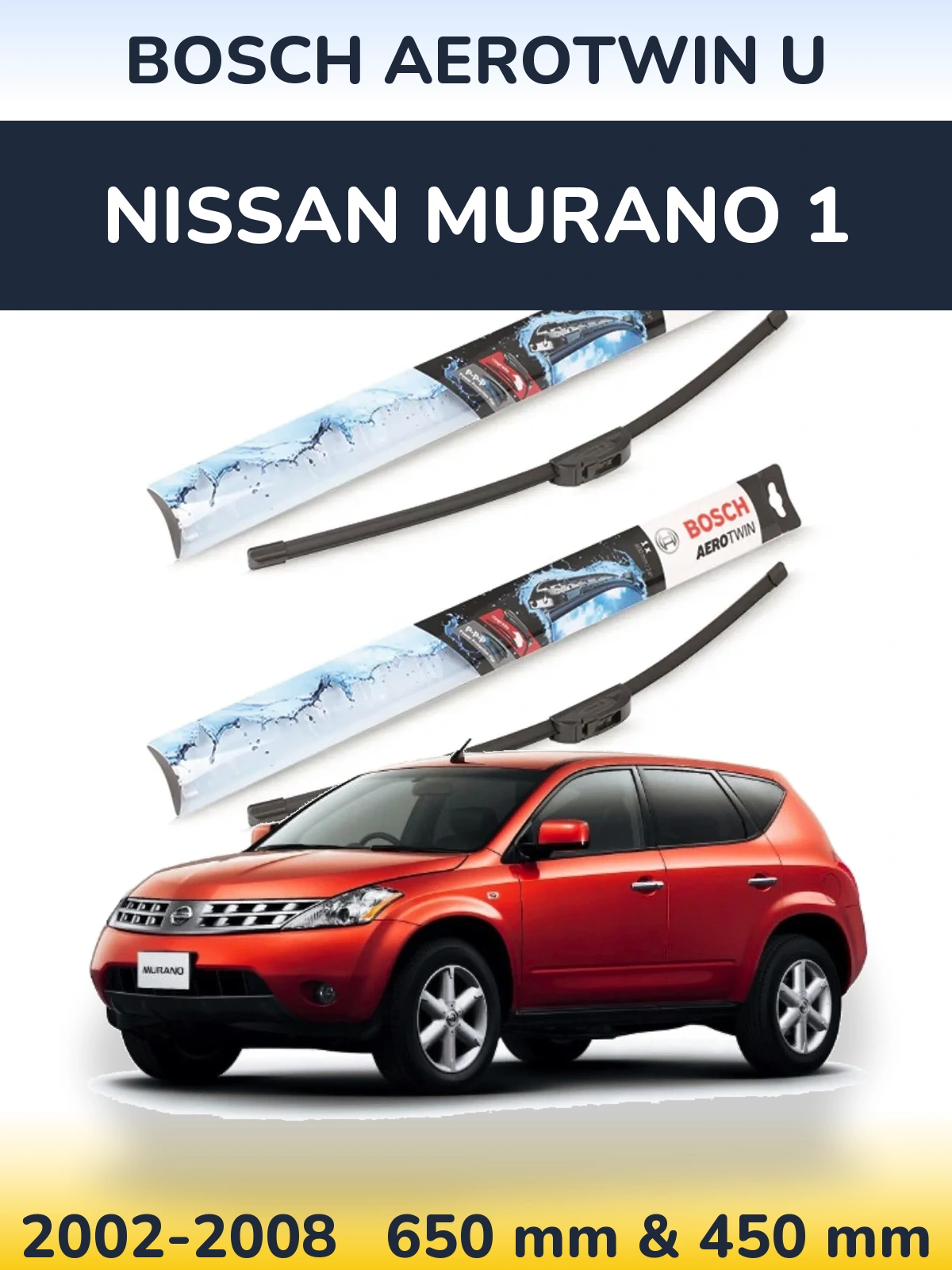 Ștergătoare BOSCH AeroTwin U pentru Nissan Murano 1