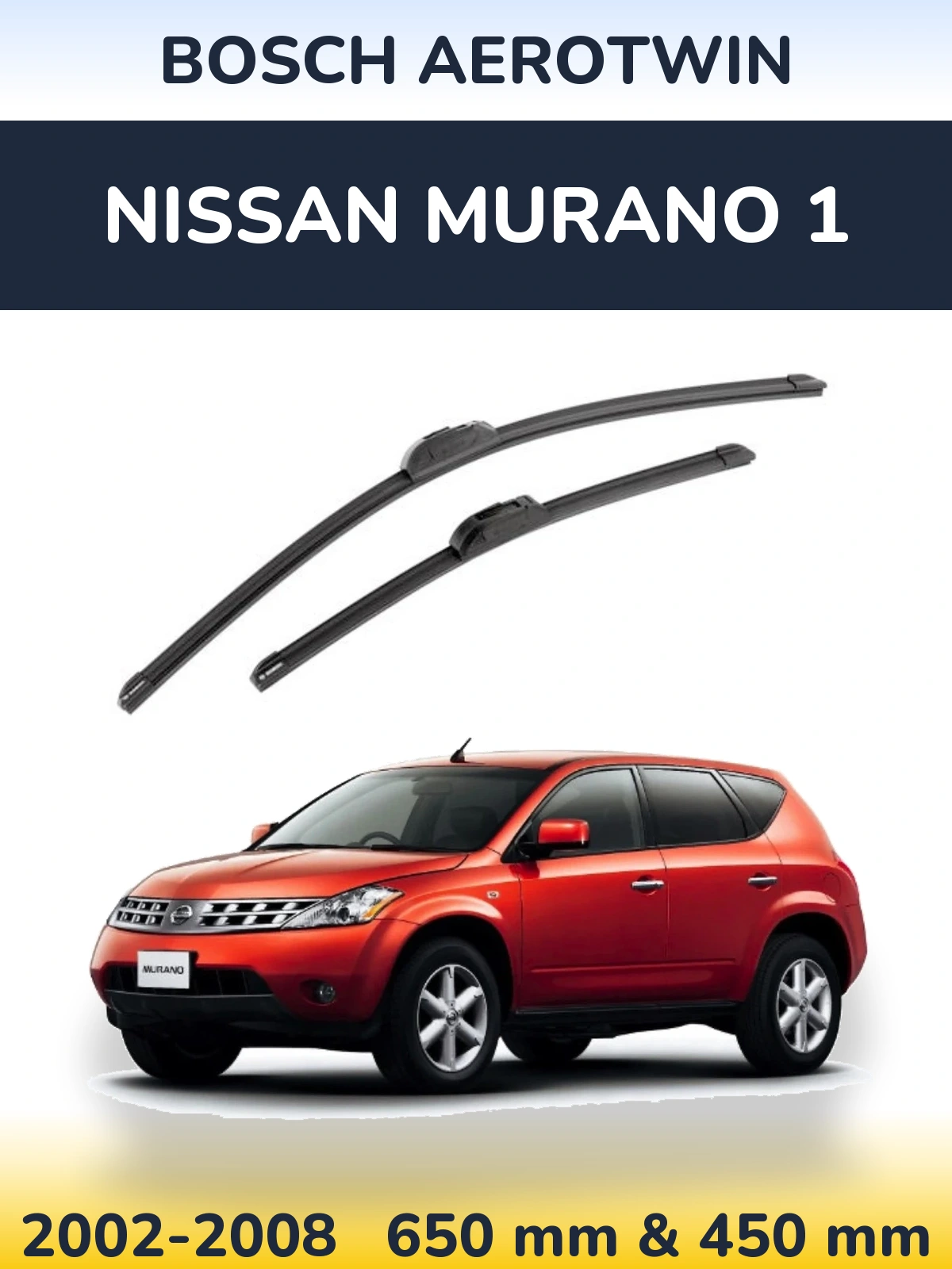Ștergătoare BOSCH AeroTwin pentru Nissan Murano 1
