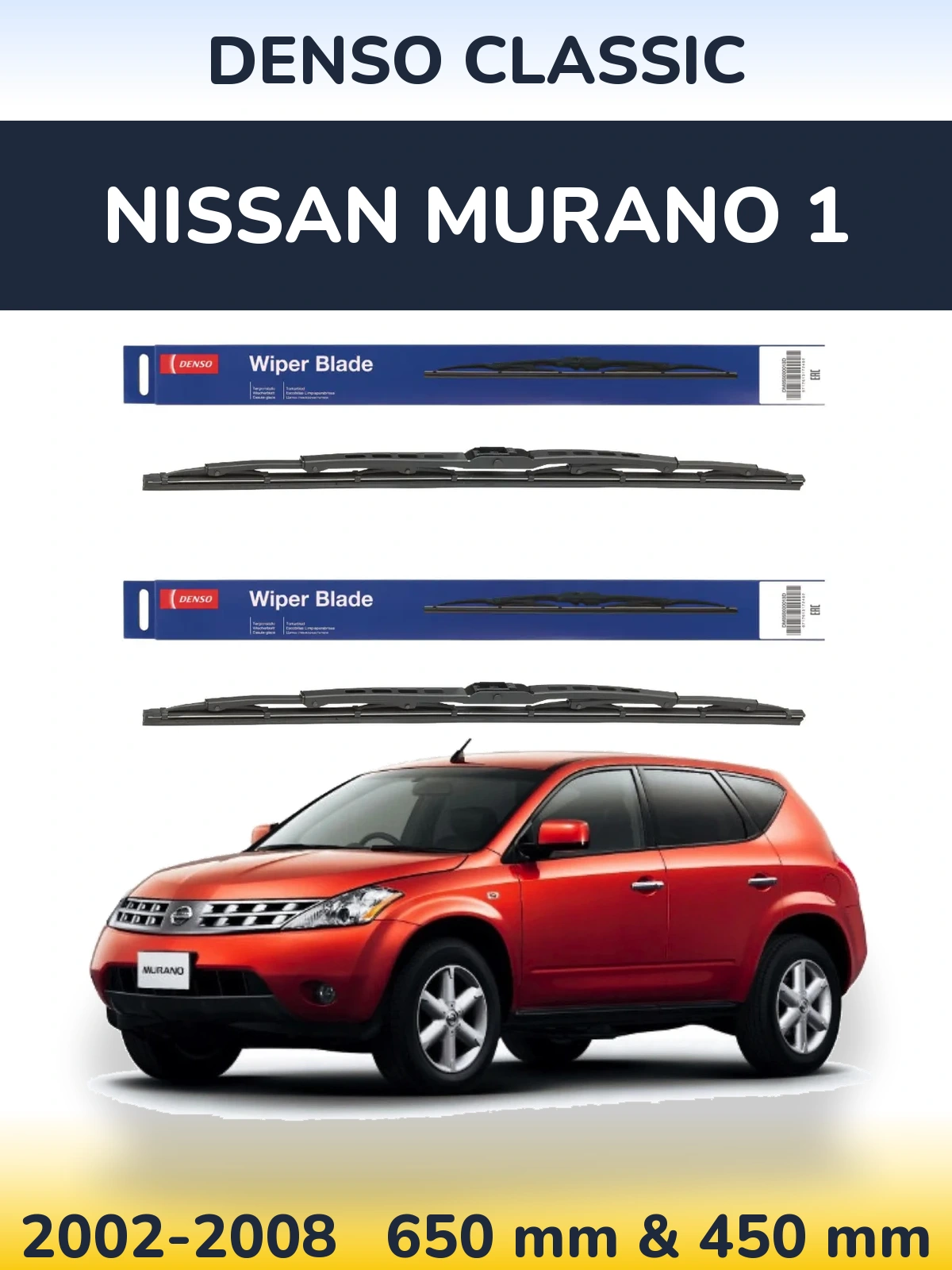 Front wiper blade set Denso Classic 650 & 450 mm for Nissan Murano 1 2002-2008