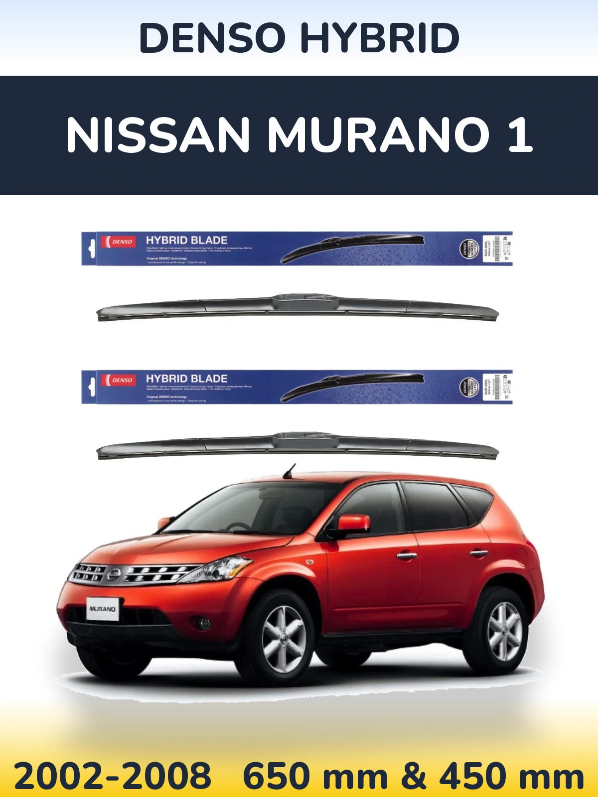 Ștergătoare Denso Hybrid pentru Nissan Murano 1