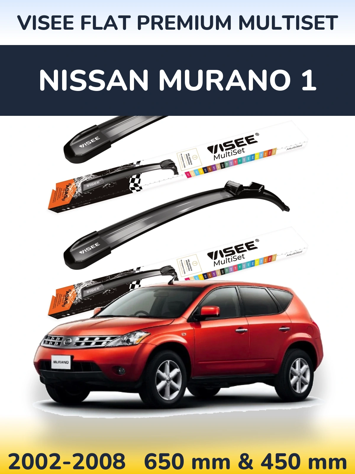 Ștergătoare VISEE FLAT PREMIUM MultiSet pentru Nissan Murano 1