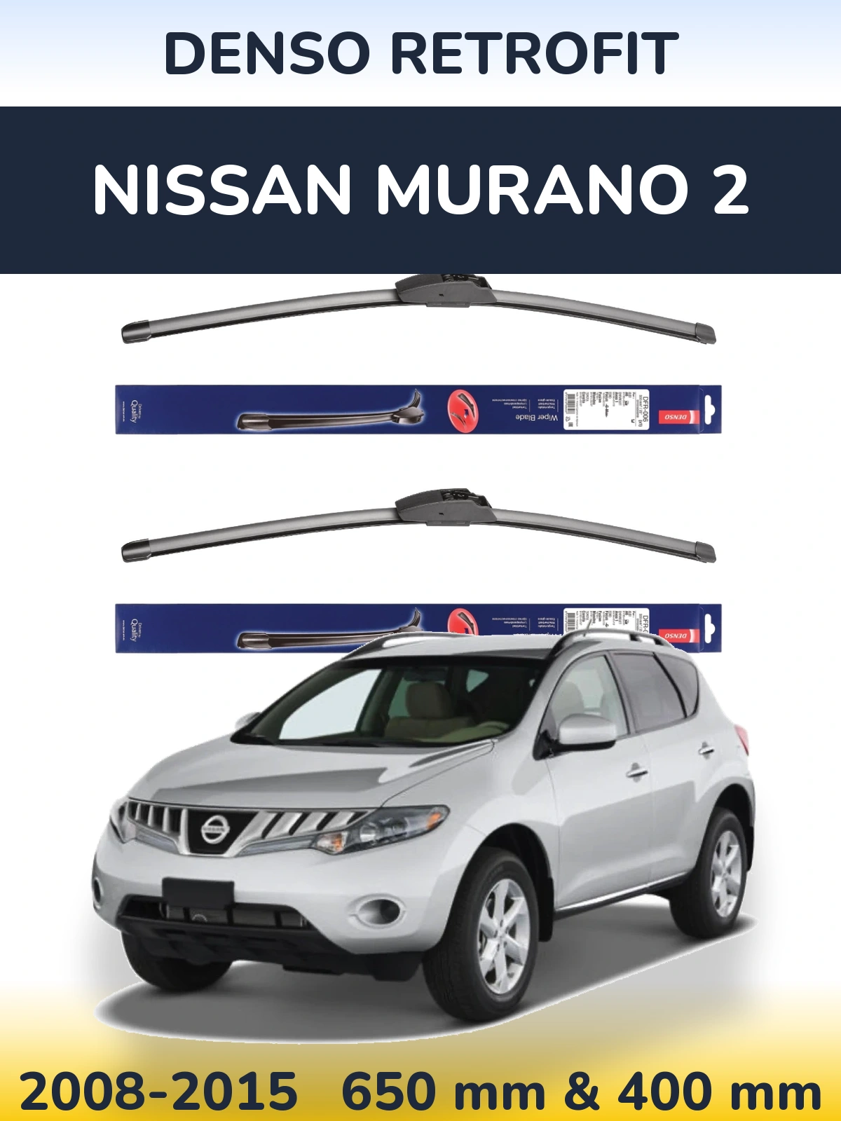 Ștergătoare Denso Retrofit pentru Nissan Murano 2