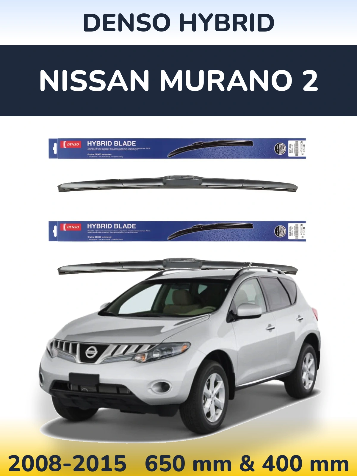 Ștergătoare Denso Hybrid pentru Nissan Murano 2