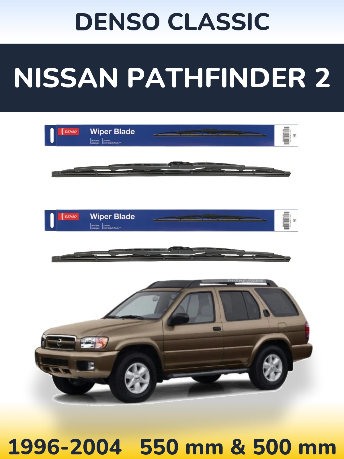 Ștergătoare Denso Classic pentru Nissan Pathfinder 2