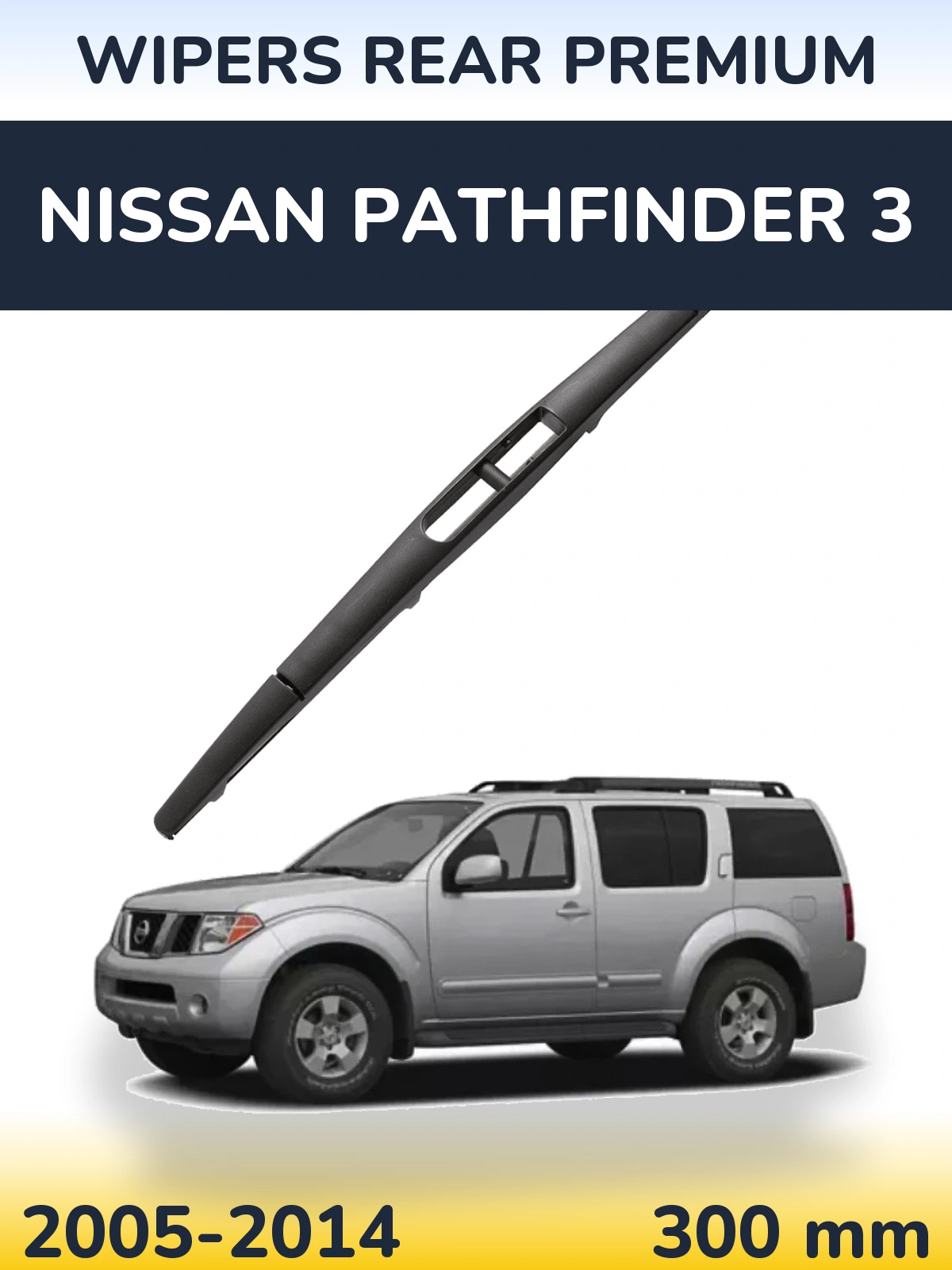 Ștergătoare WIPERS REAR PREMIUM pentru Nissan Pathfinder 3