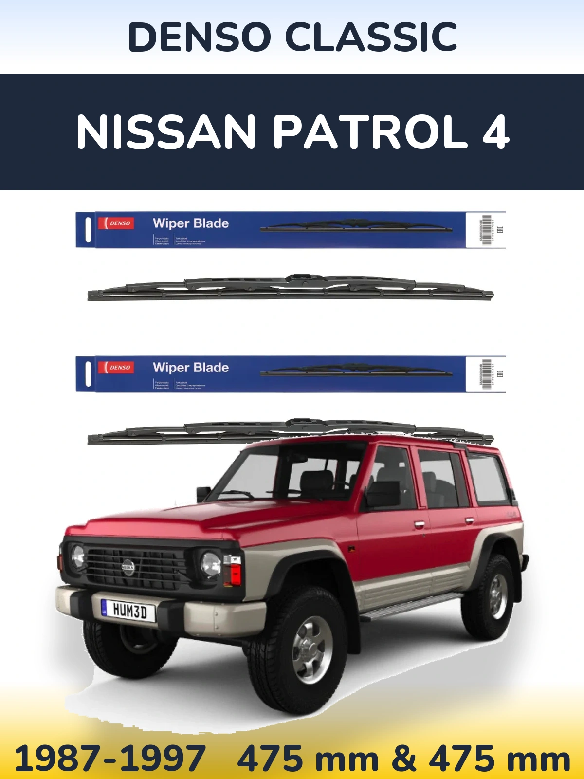 Ștergătoare Denso Classic pentru Nissan Patrol 4