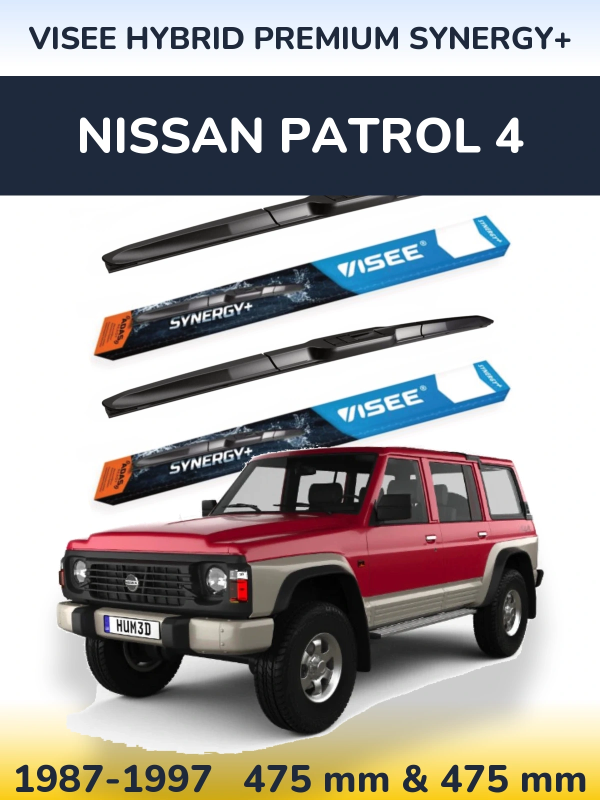 Комплект передних дворников VISEE HYBRID PREMIUM SYNERGY+ 475 & 475 мм для Nissan Patrol 4 1987-1997