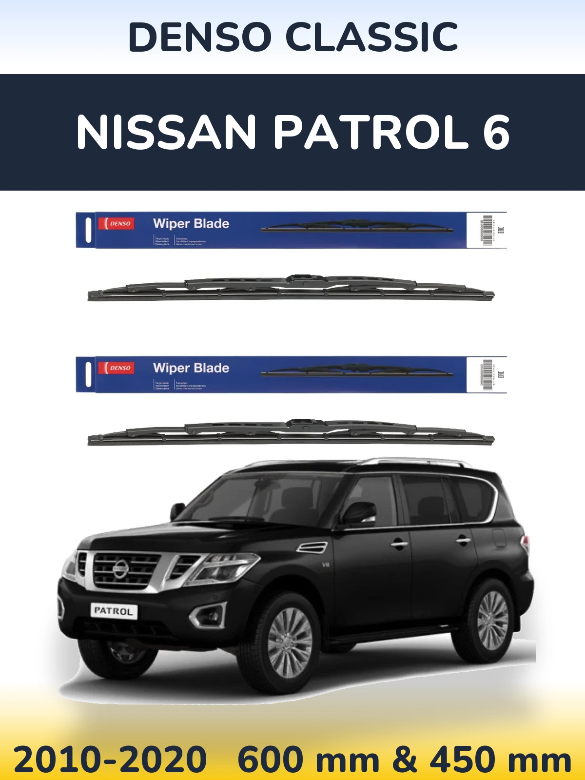 Ștergătoare Denso Classic pentru Nissan Patrol 6