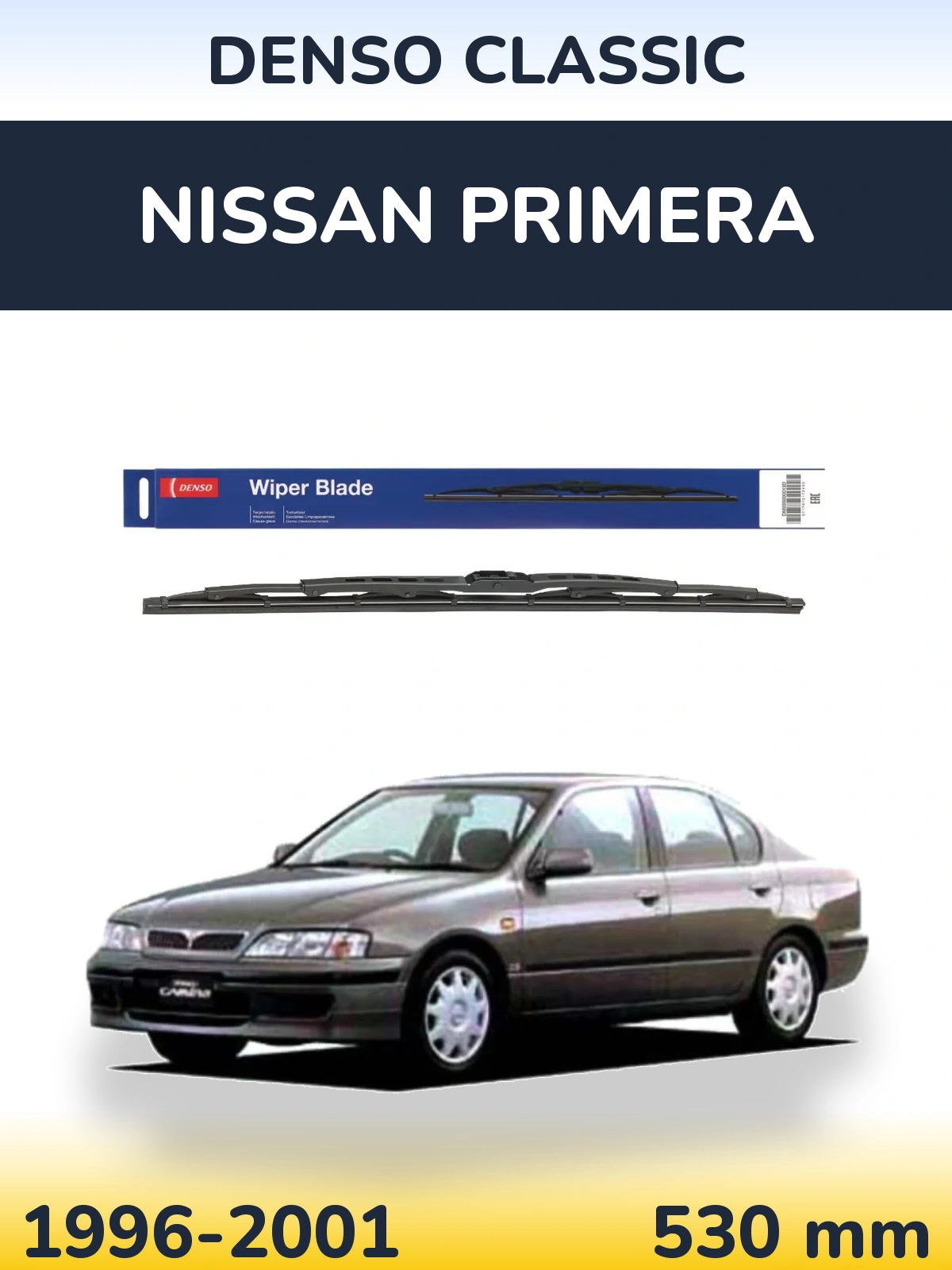 Ștergătoare Denso Classic pentru Nissan Primera