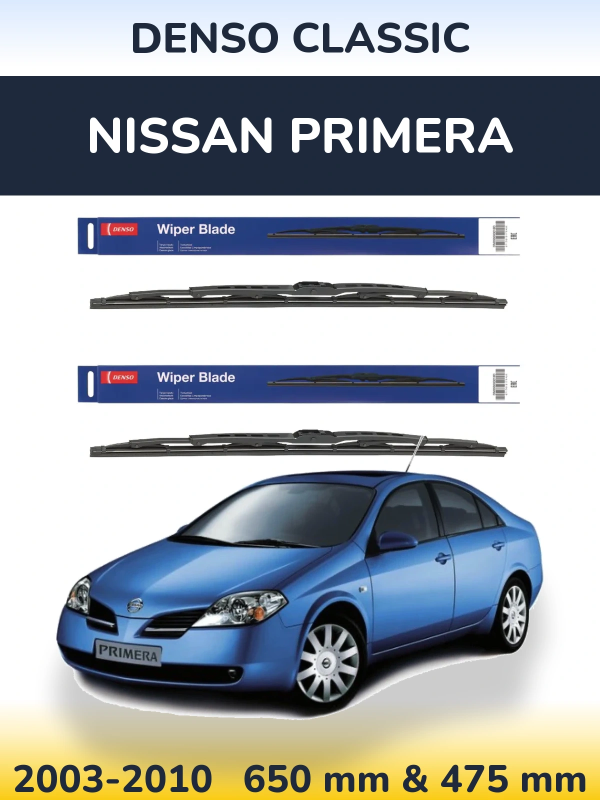 Ștergătoare Denso Classic pentru Nissan Primera