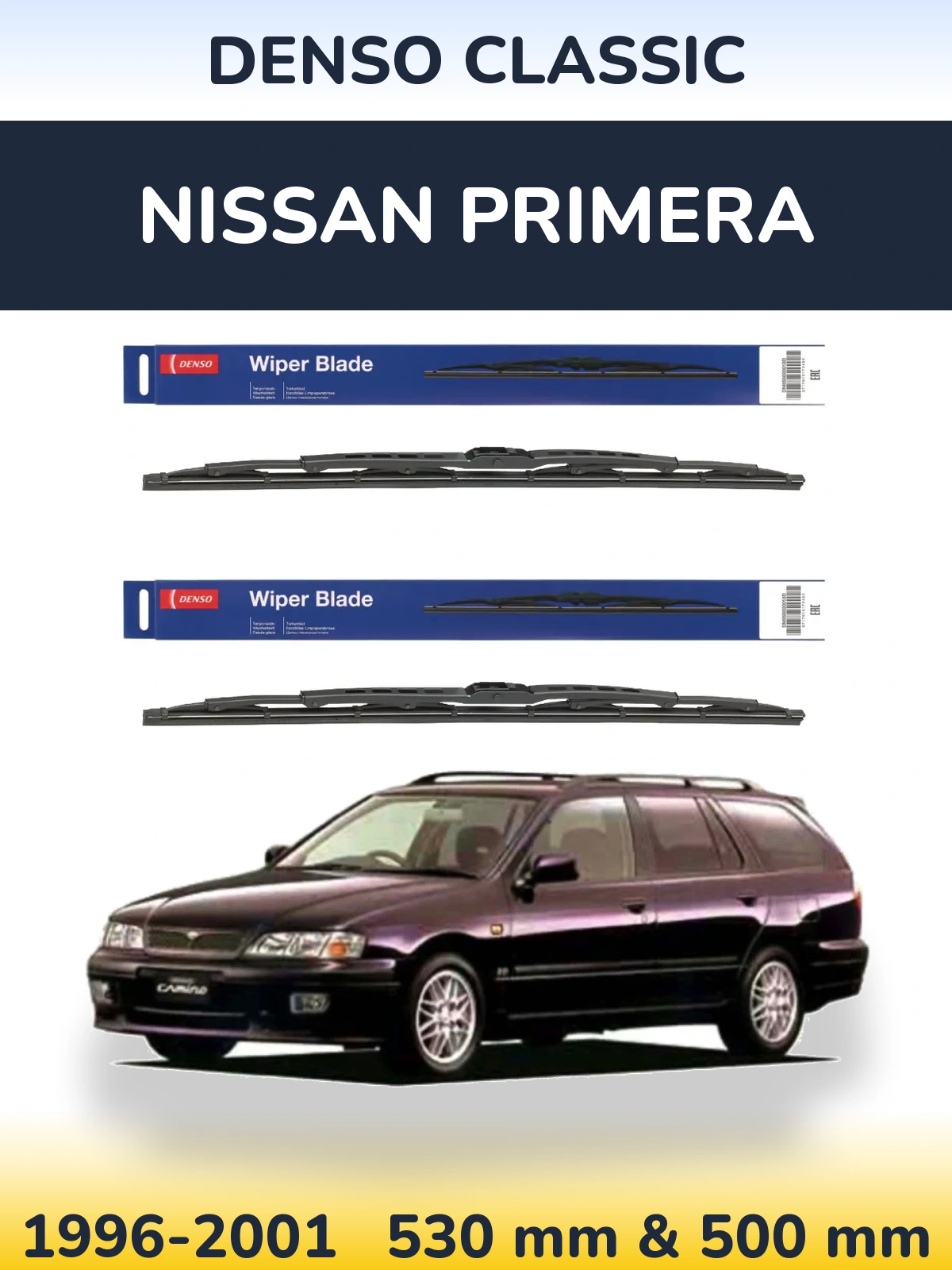 Ștergătoare Denso Classic pentru Nissan Primera
