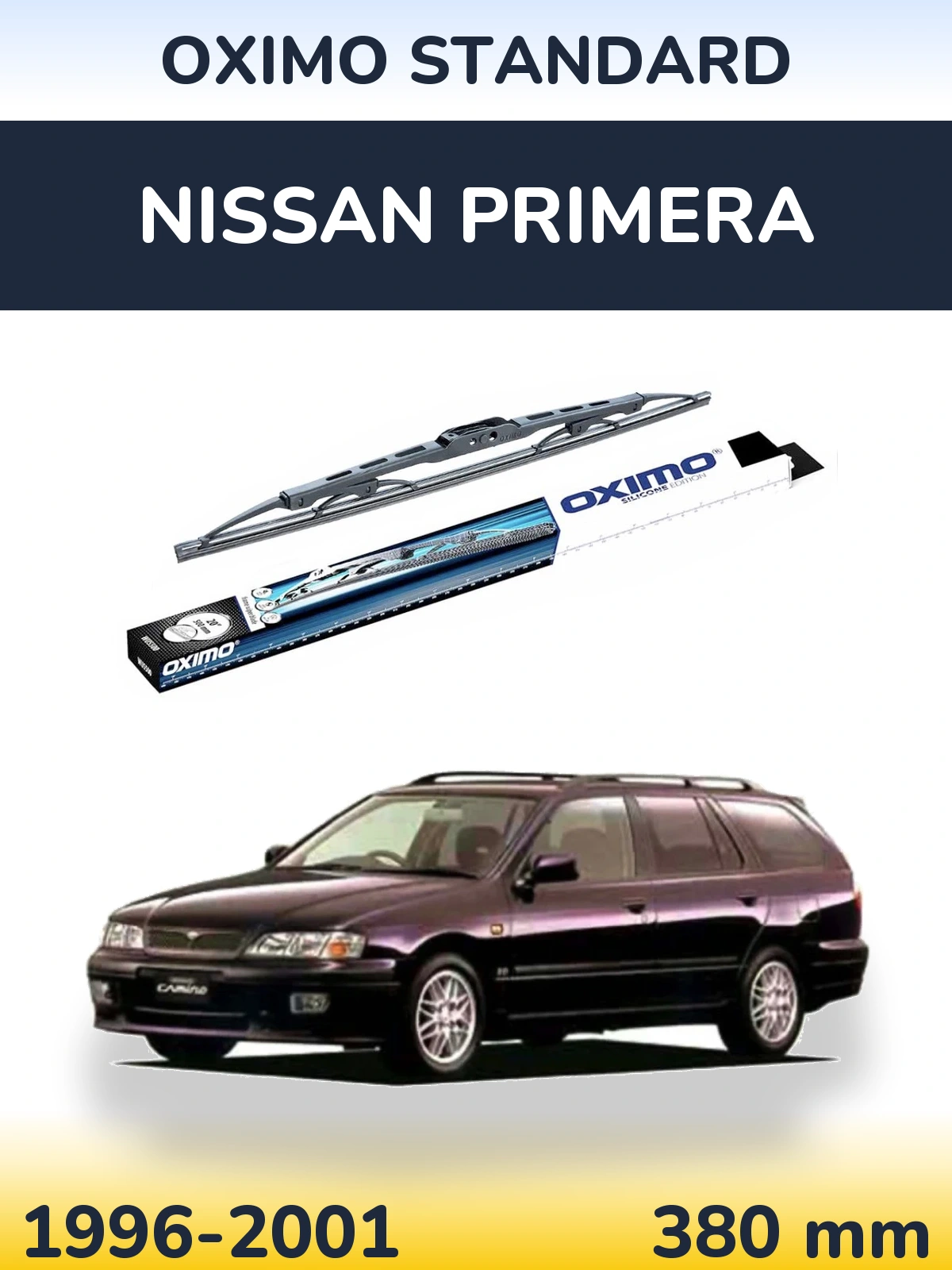 Задний дворник Oximo Standard 375 мм для Nissan Primera 1996-2001