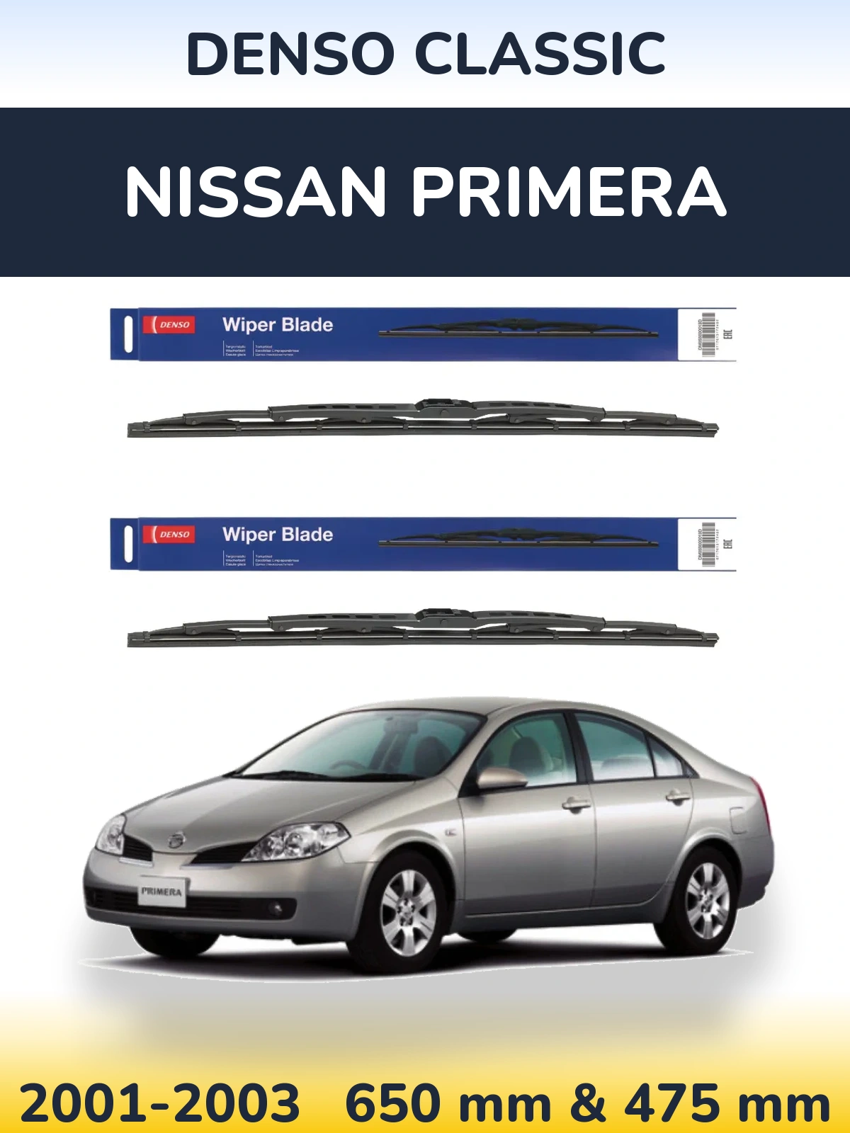 Ștergătoare Denso Classic pentru Nissan Primera