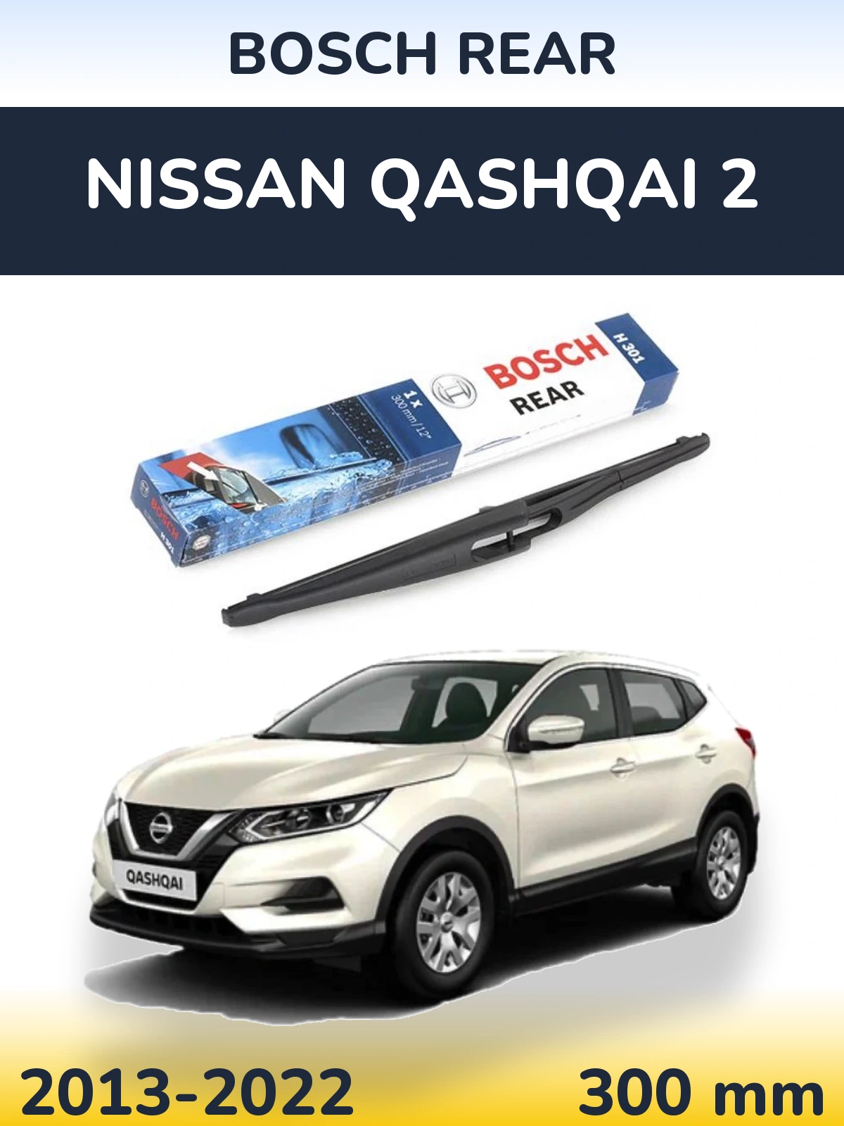 Ștergătoare BOSCH Rear pentru Nissan Qashqai 2