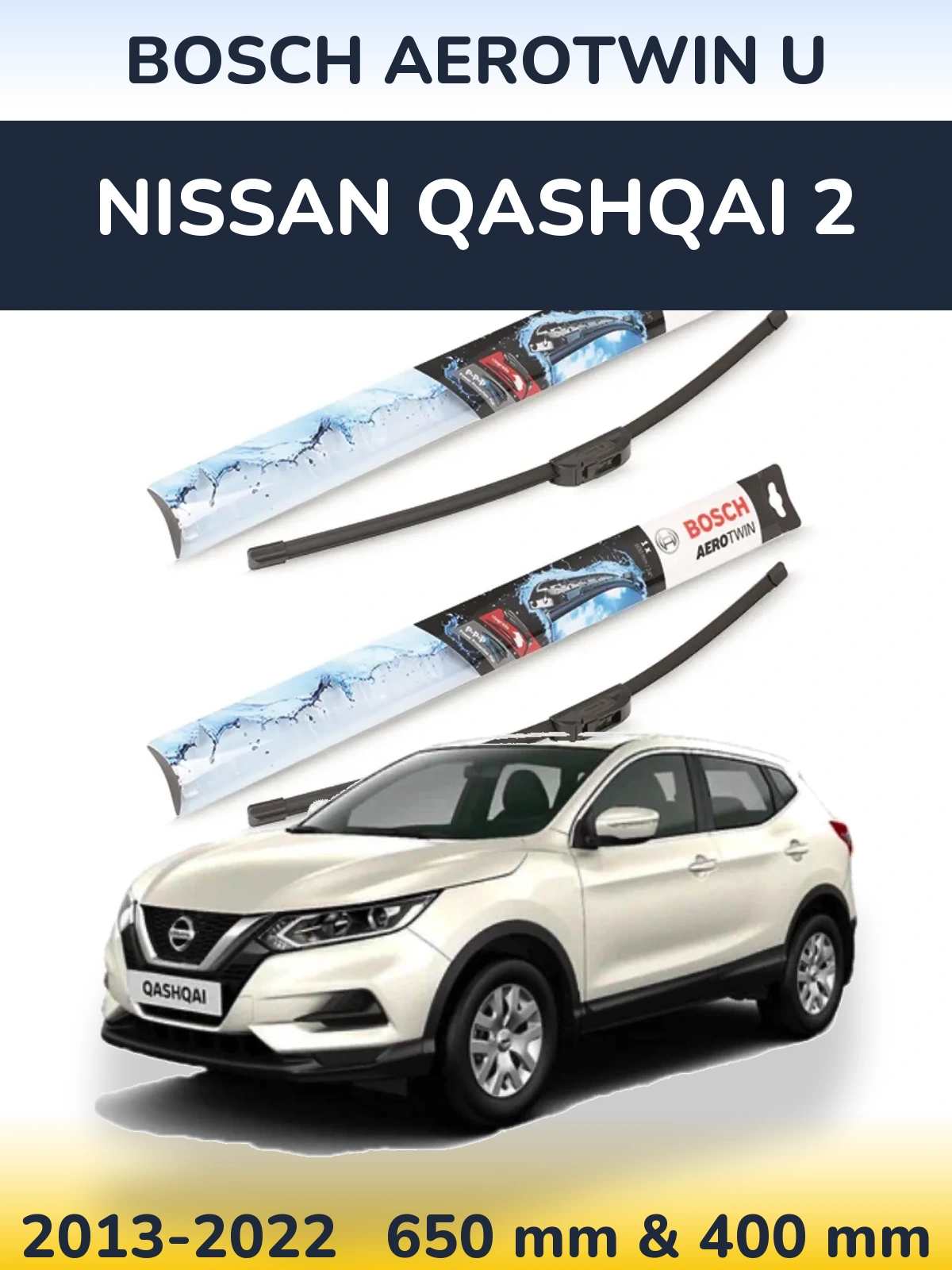 Ștergătoare BOSCH AeroTwin U pentru Nissan Qashqai 2