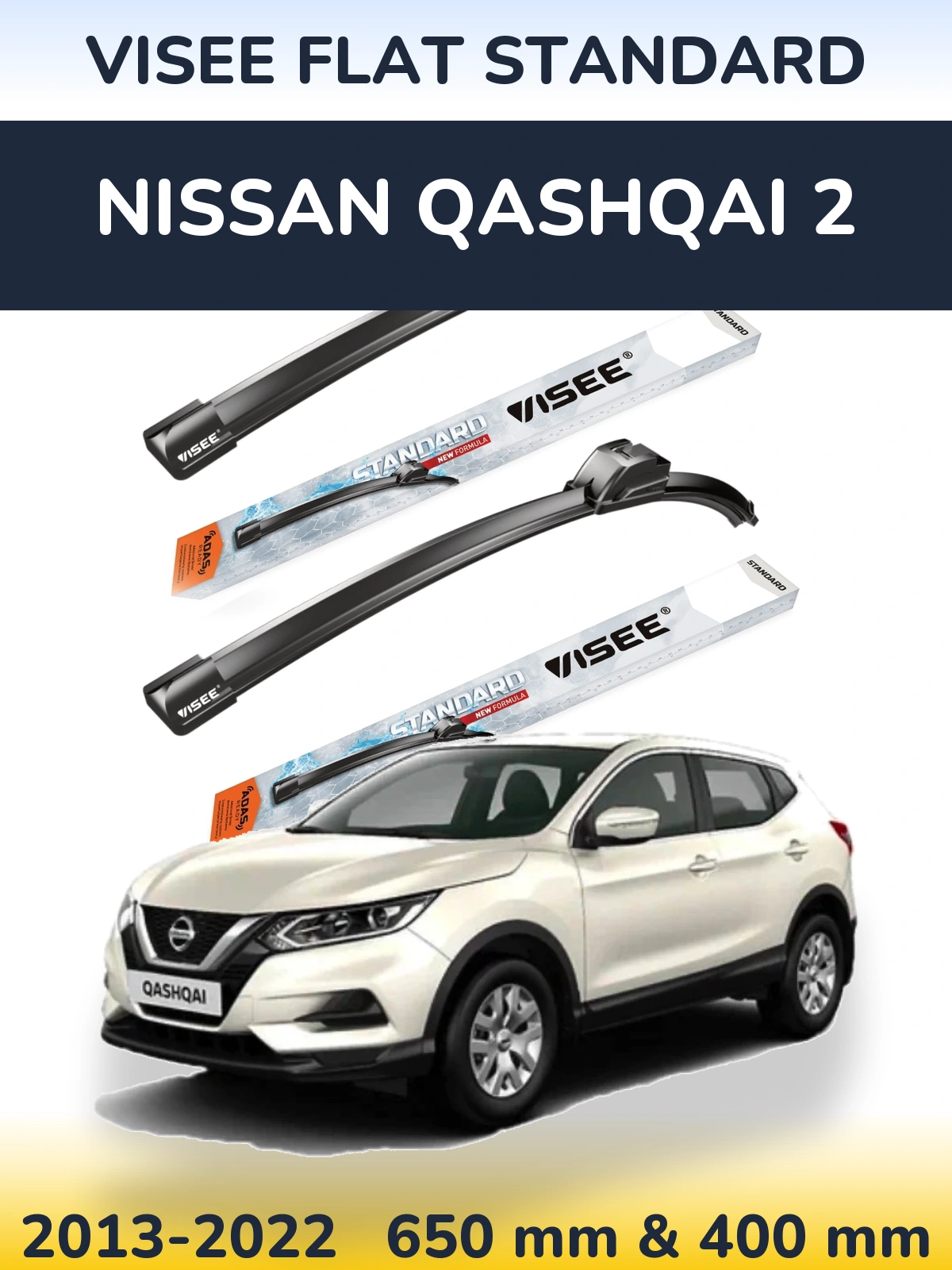 Ștergătoare VISEE FLAT STANDARD pentru Nissan Qashqai 2