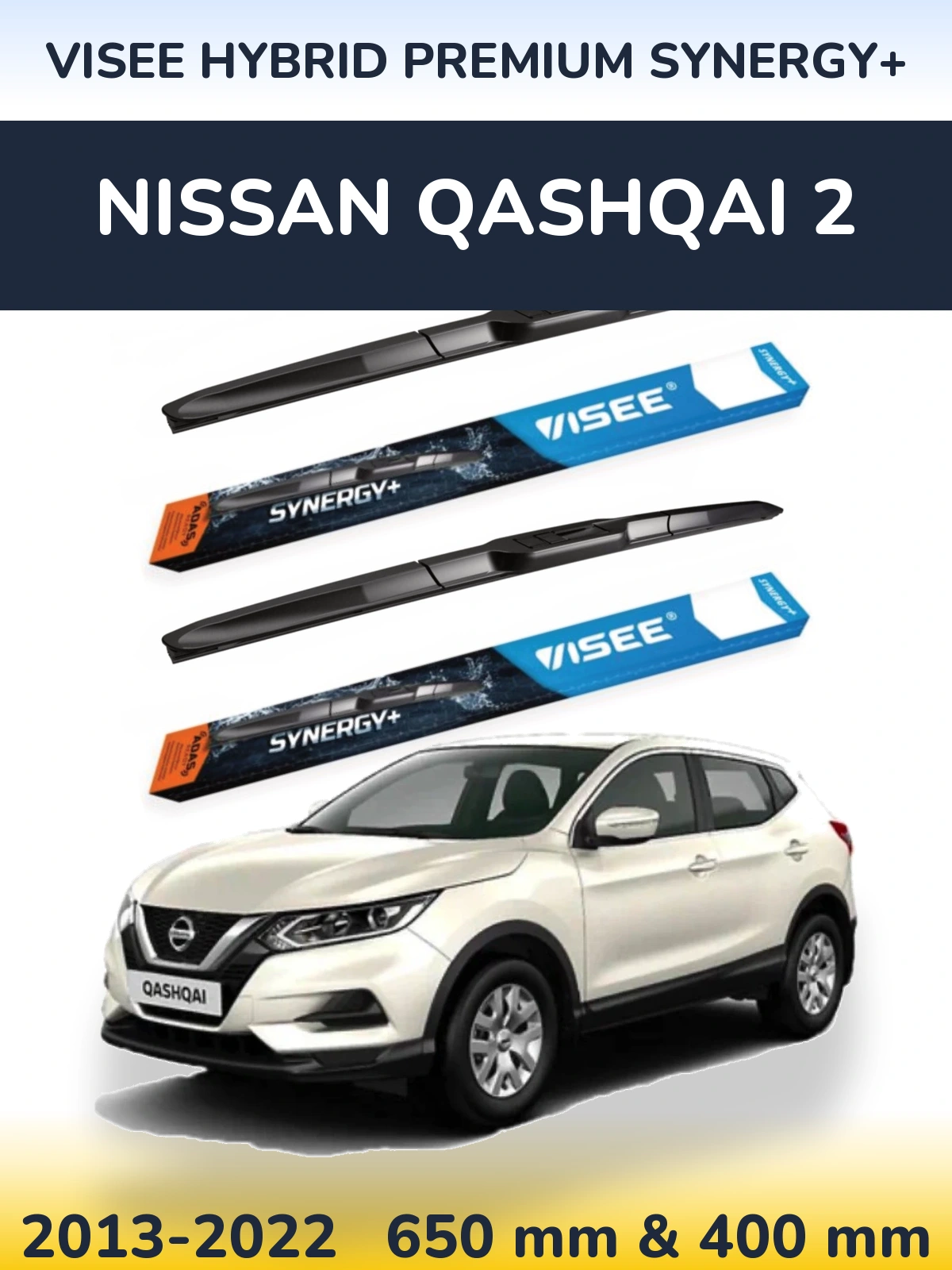 Ștergătoare VISEE HYBRID PREMIUM SYNERGY+ pentru Nissan Qashqai 2