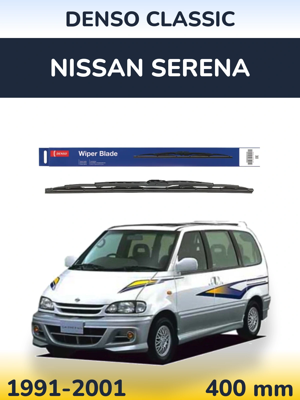 Ștergătoare Denso Classic pentru Nissan Serena