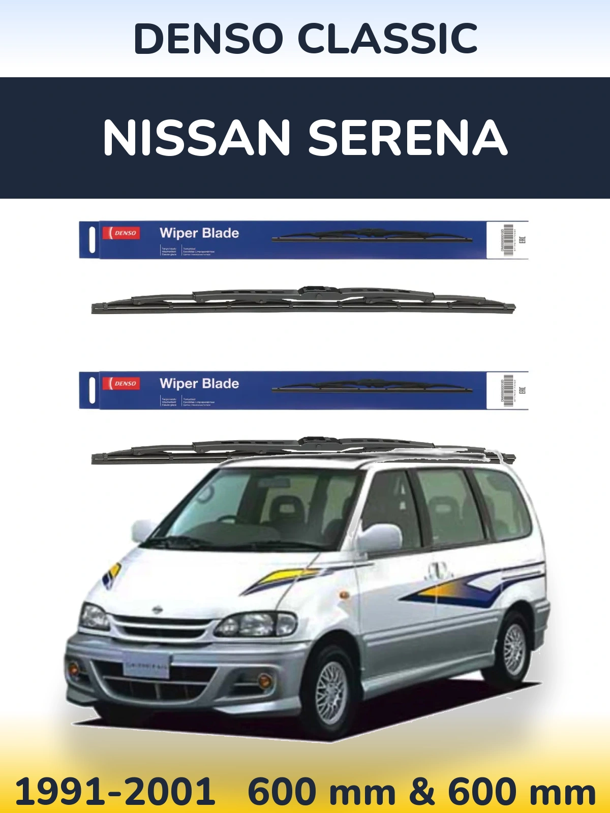 Ștergătoare Denso Classic pentru Nissan Serena