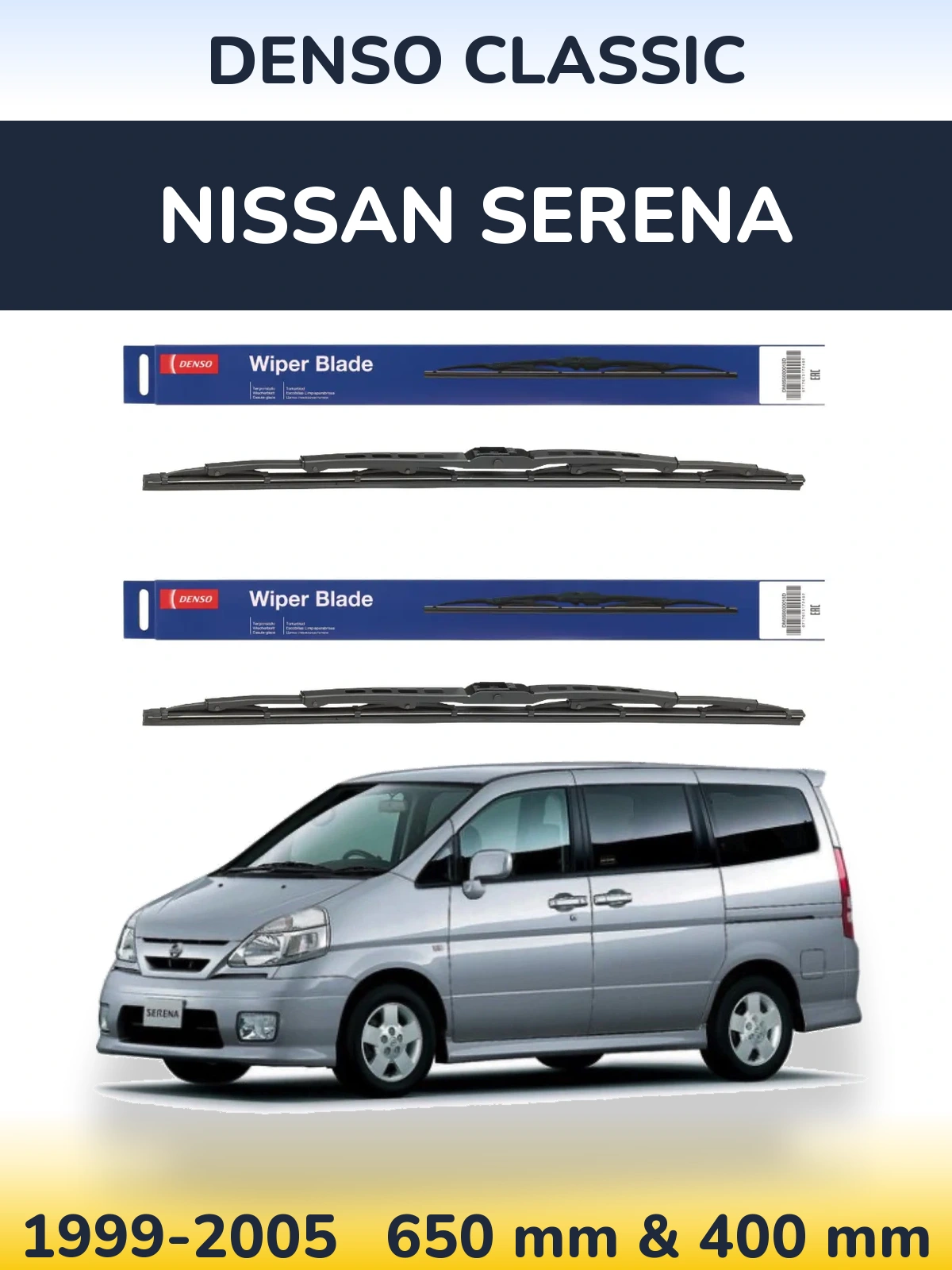 Ștergătoare Denso Classic pentru Nissan Serena