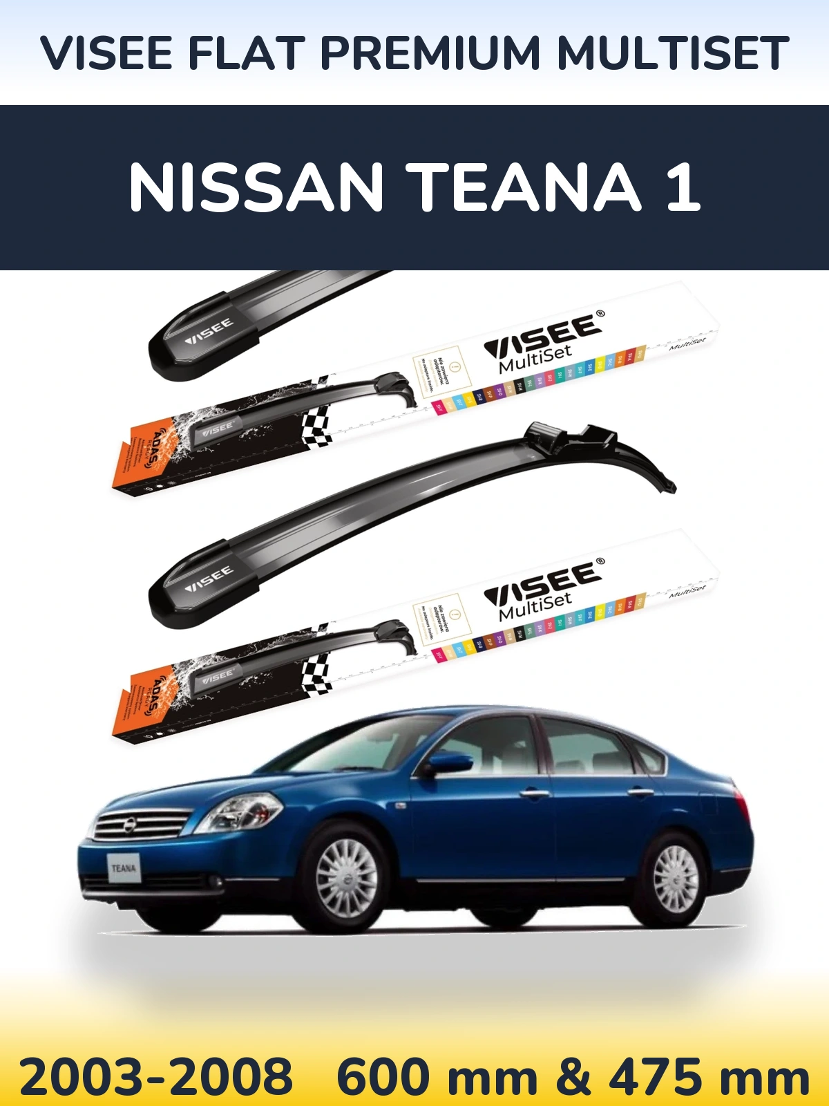 Ștergătoare VISEE FLAT PREMIUM MultiSet pentru Nissan Teana 1