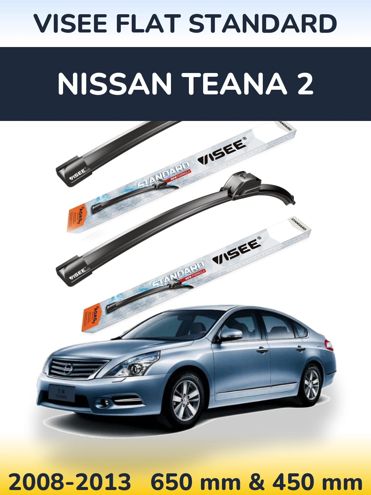 Ștergătoare VISEE FLAT STANDARD pentru Nissan Teana 2