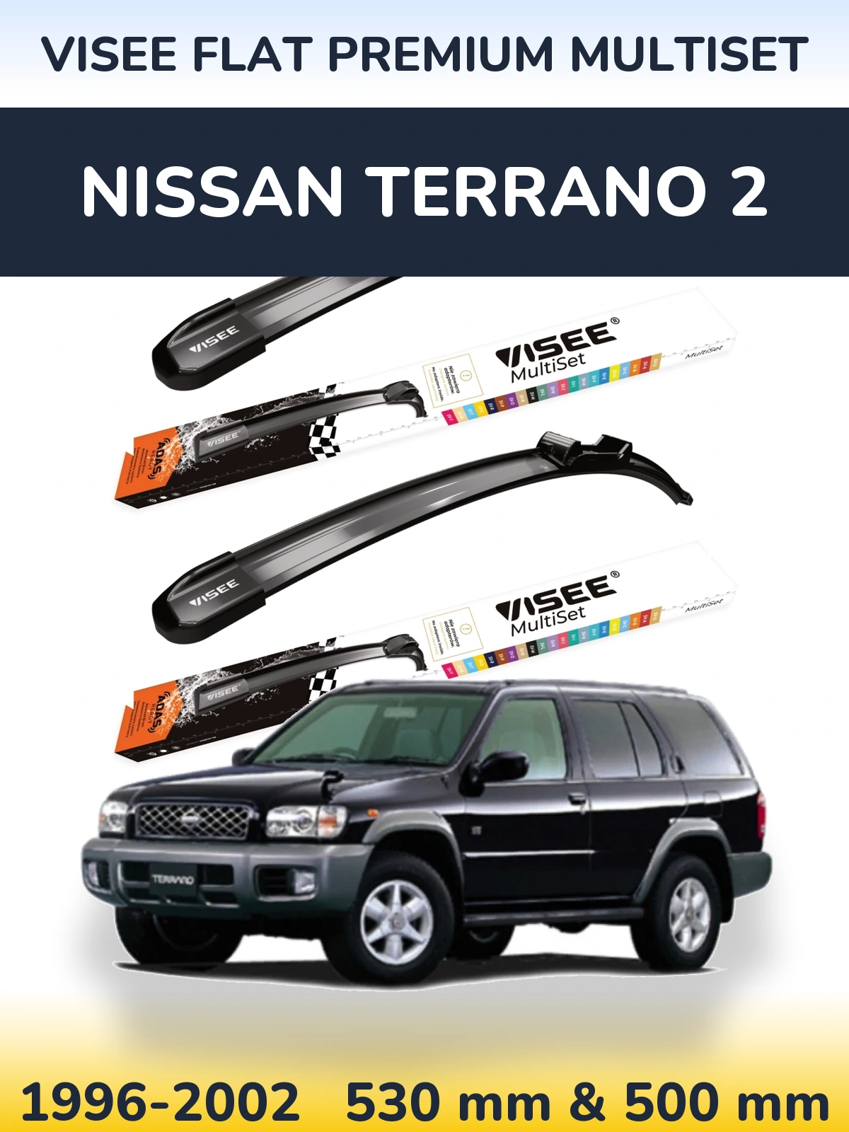 Ștergătoare VISEE FLAT PREMIUM MultiSet pentru Nissan Terrano 2