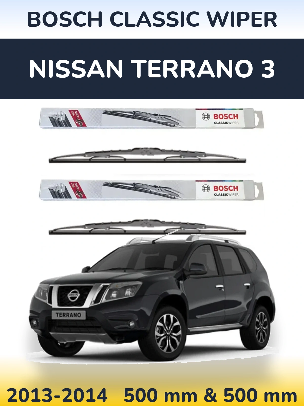 Ștergătoare BOSCH Classic Wiper pentru Nissan Terrano 3