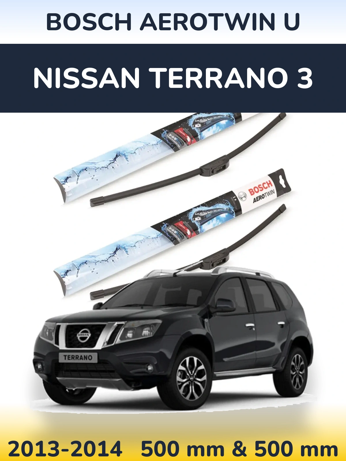 Ștergătoare BOSCH AeroTwin U pentru Nissan Terrano 3