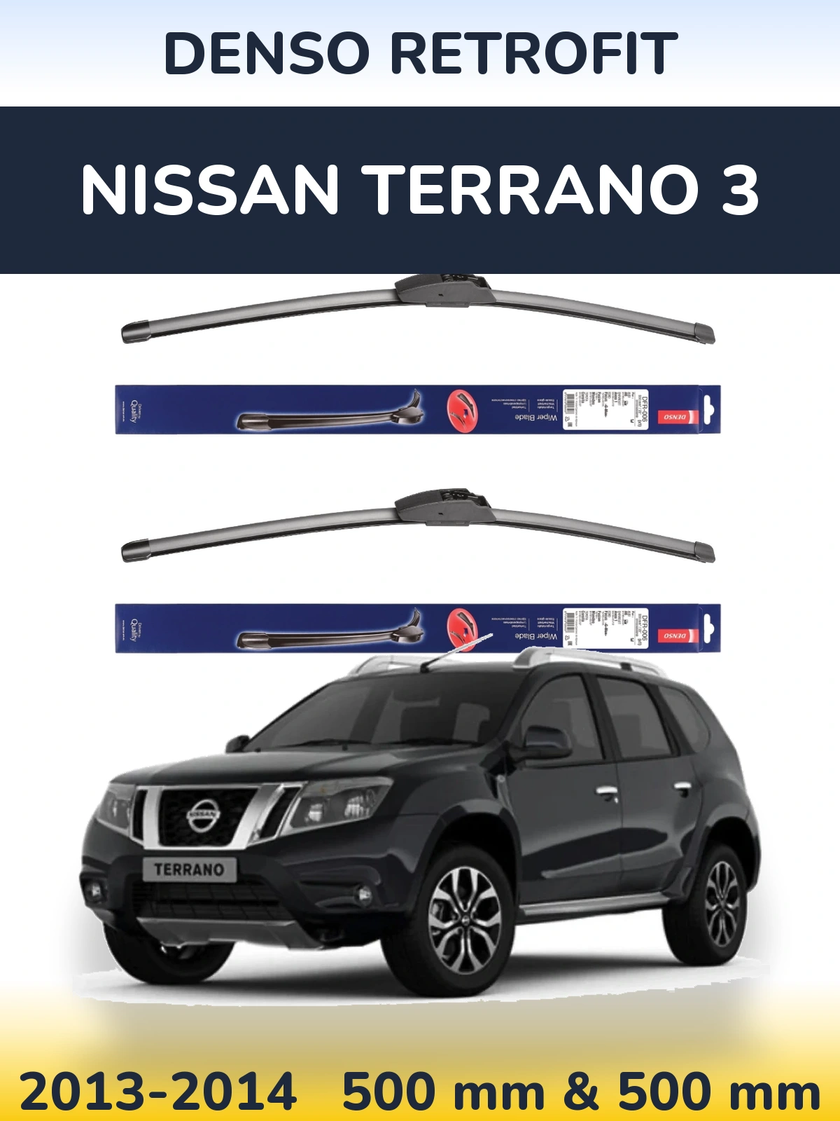 Ștergătoare Denso Retrofit pentru Nissan Terrano 3