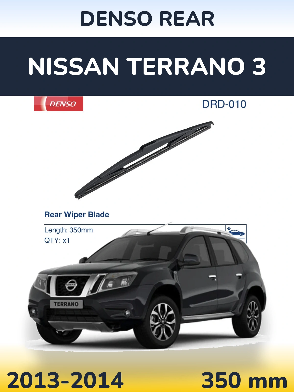 Ștergătoare Denso Rear pentru Nissan Terrano 3