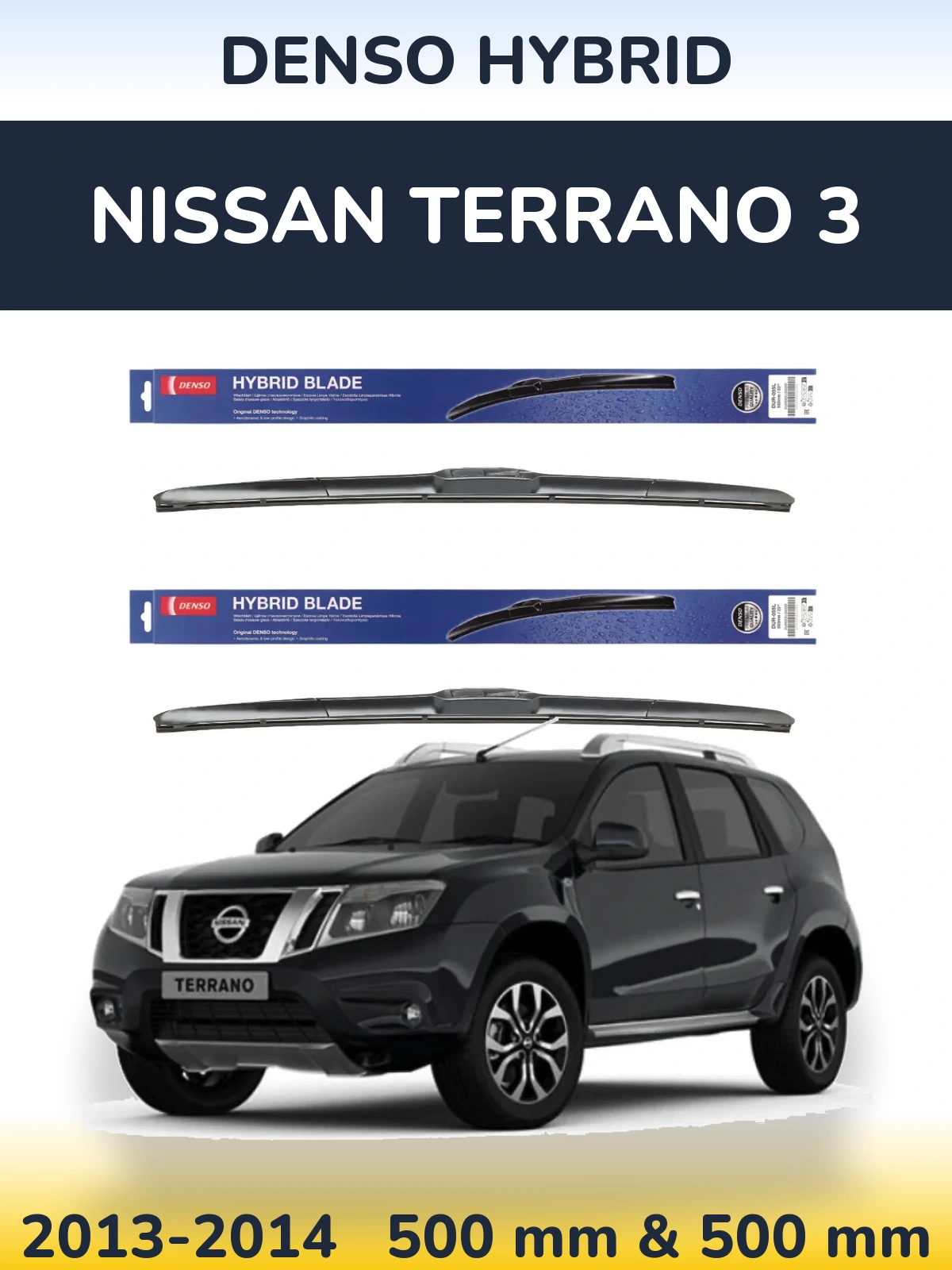 Ștergătoare Denso Hybrid pentru Nissan Terrano 3