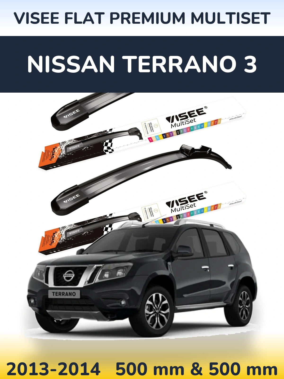 Ștergătoare VISEE FLAT PREMIUM MultiSet pentru Nissan Terrano 3