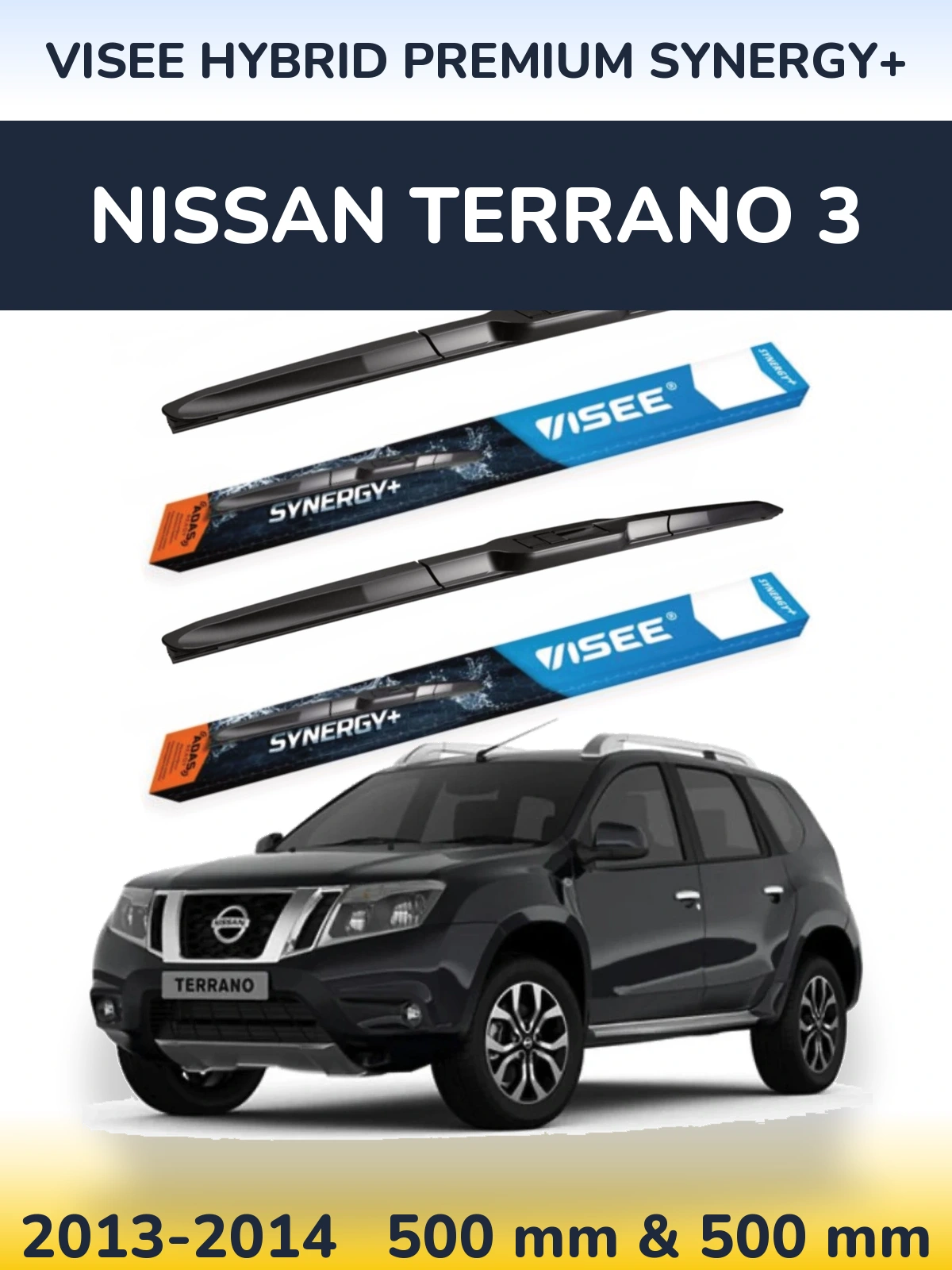 Ștergătoare VISEE HYBRID PREMIUM SYNERGY+ pentru Nissan Terrano 3