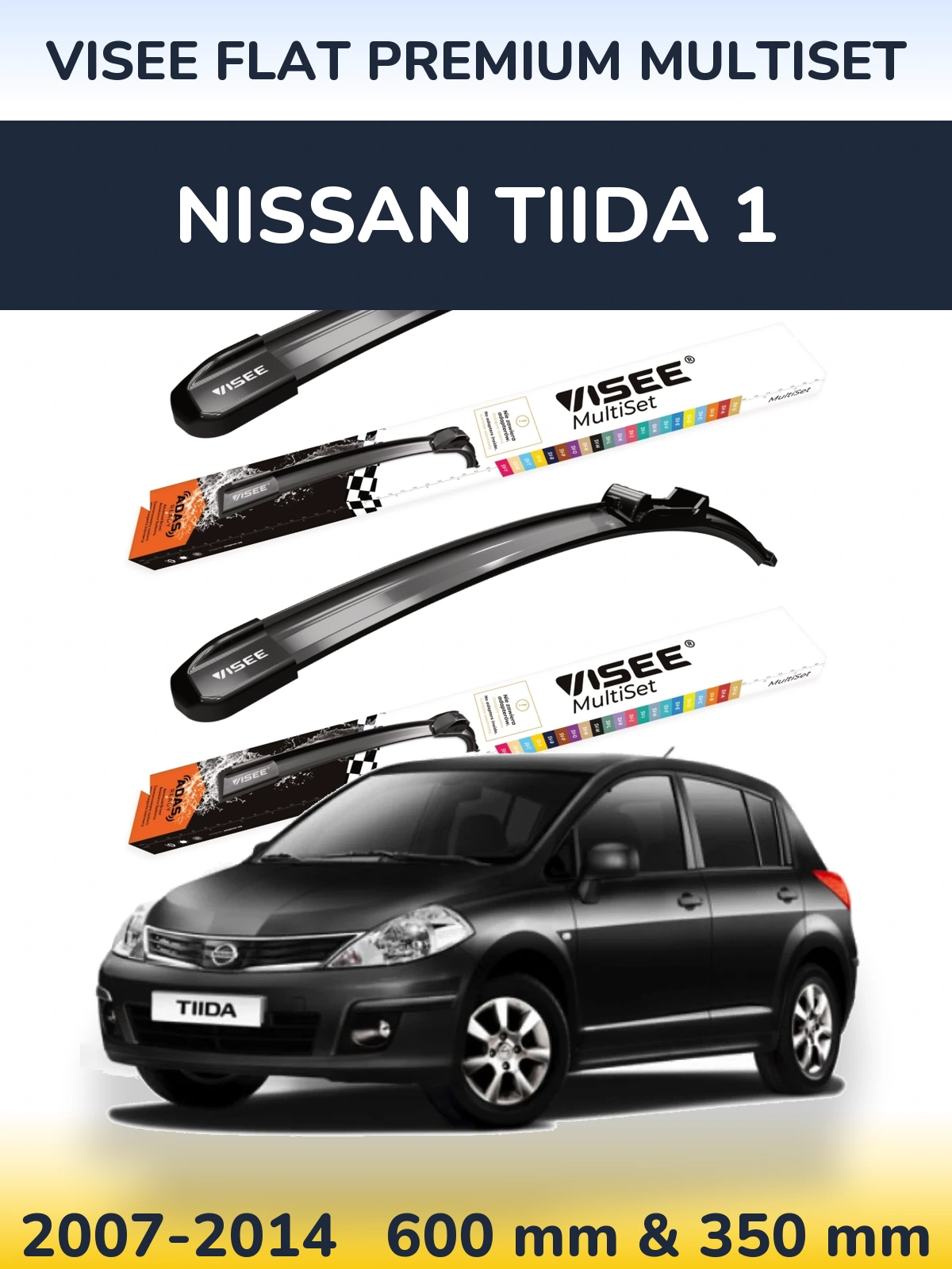 Ștergătoare VISEE FLAT PREMIUM MultiSet pentru Nissan Tiida 1
