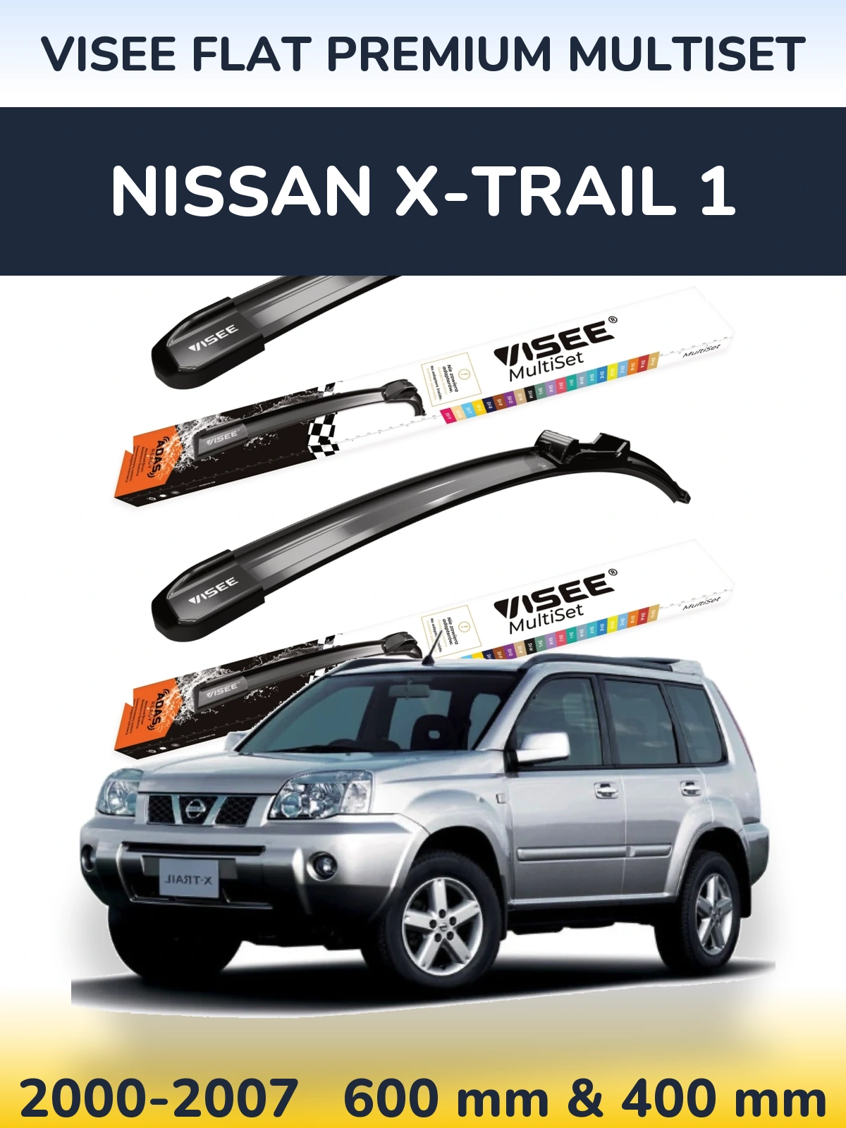Ștergătoare VISEE FLAT PREMIUM MultiSet pentru Nissan X-Trail 1