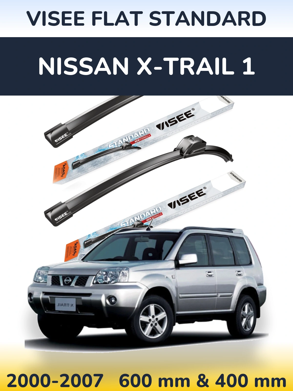 Ștergătoare VISEE FLAT STANDARD pentru Nissan X-Trail 1
