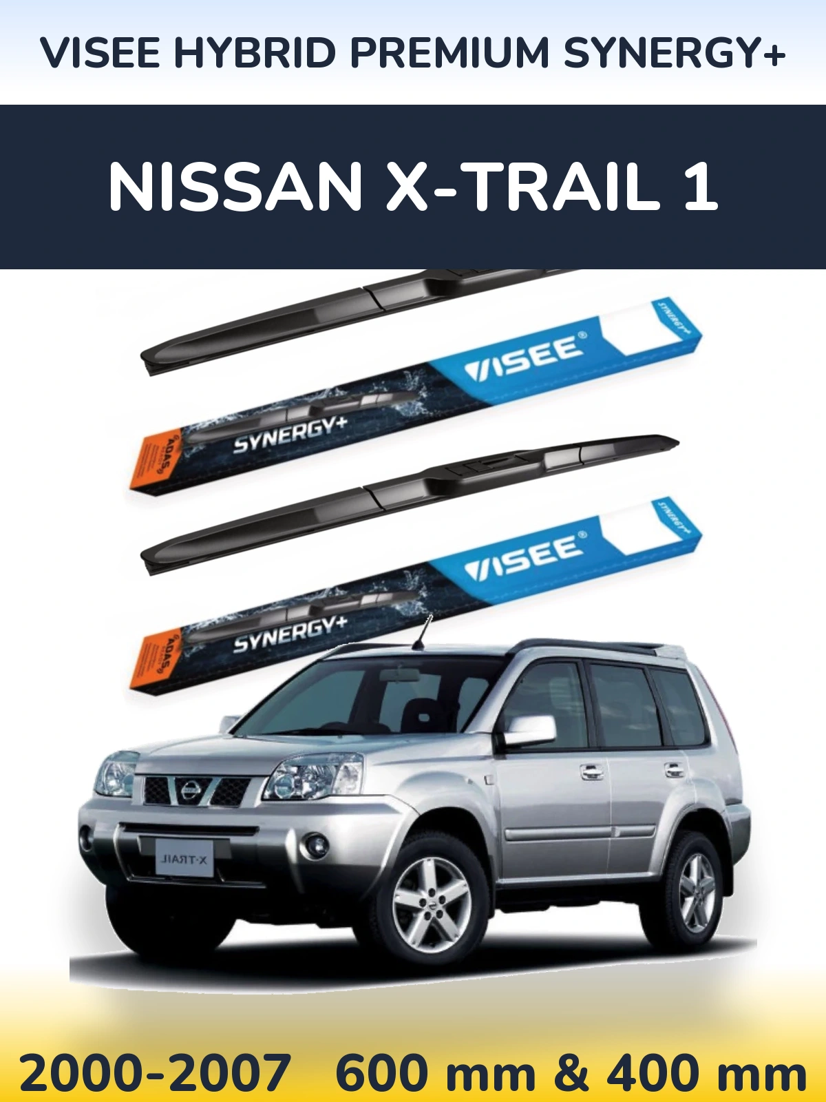 Ștergătoare VISEE HYBRID PREMIUM SYNERGY+ pentru Nissan X-Trail 1