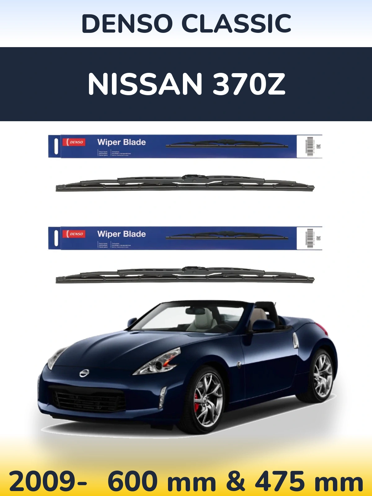 Ștergătoare Denso Classic pentru Nissan 370Z