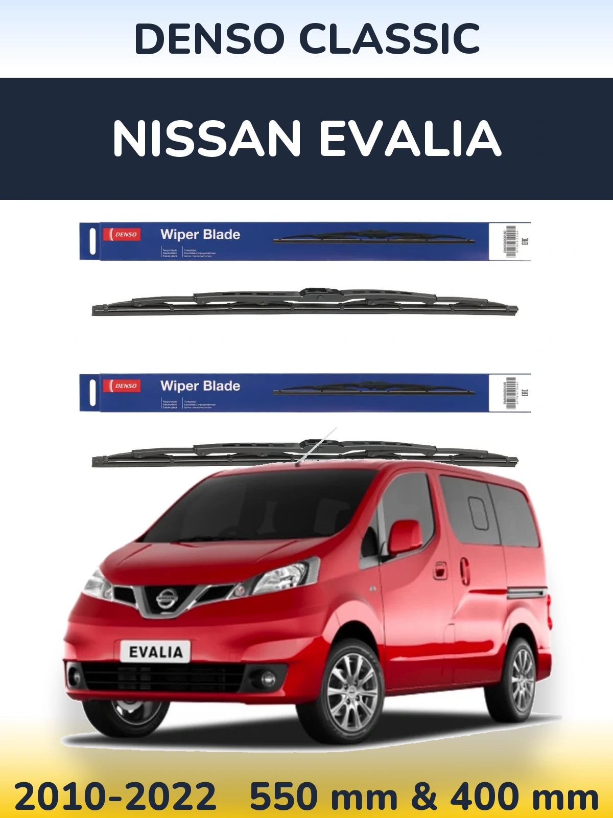 Ștergătoare Denso Classic pentru Nissan Evalia