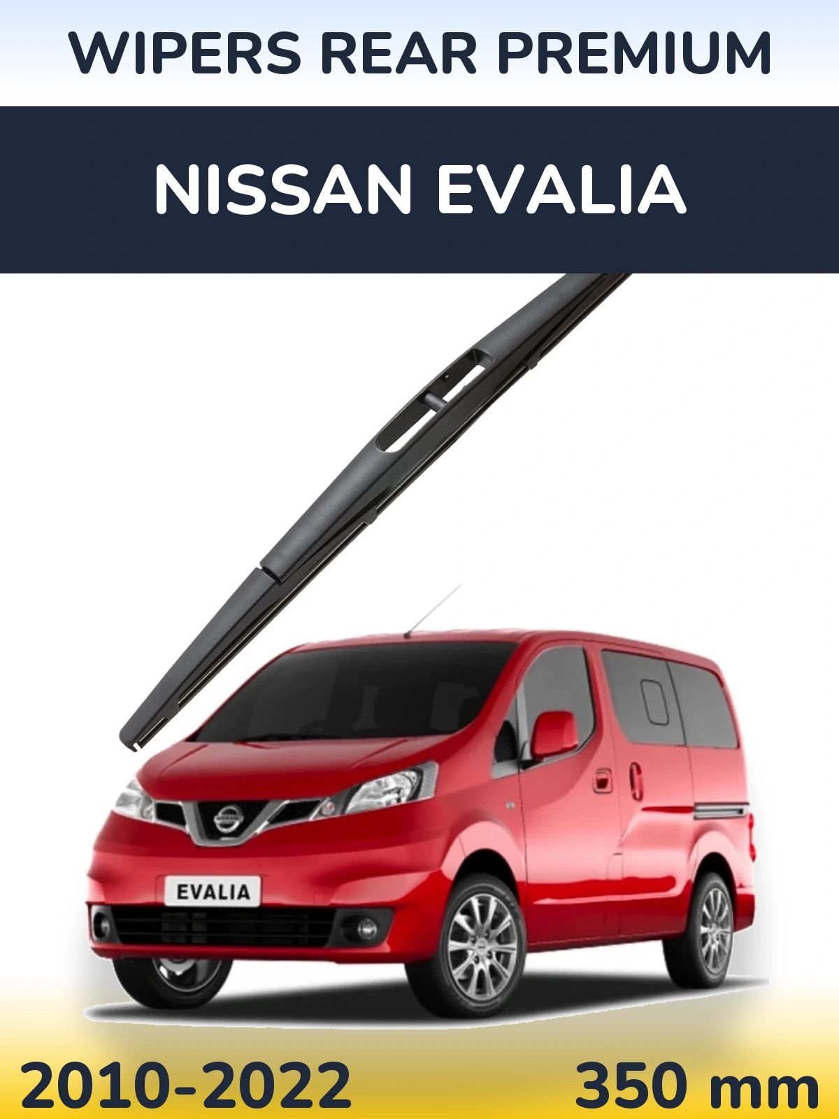 Задний дворник WIPERS REAR PREMIUM 350 мм для Nissan Evalia 2010-2022