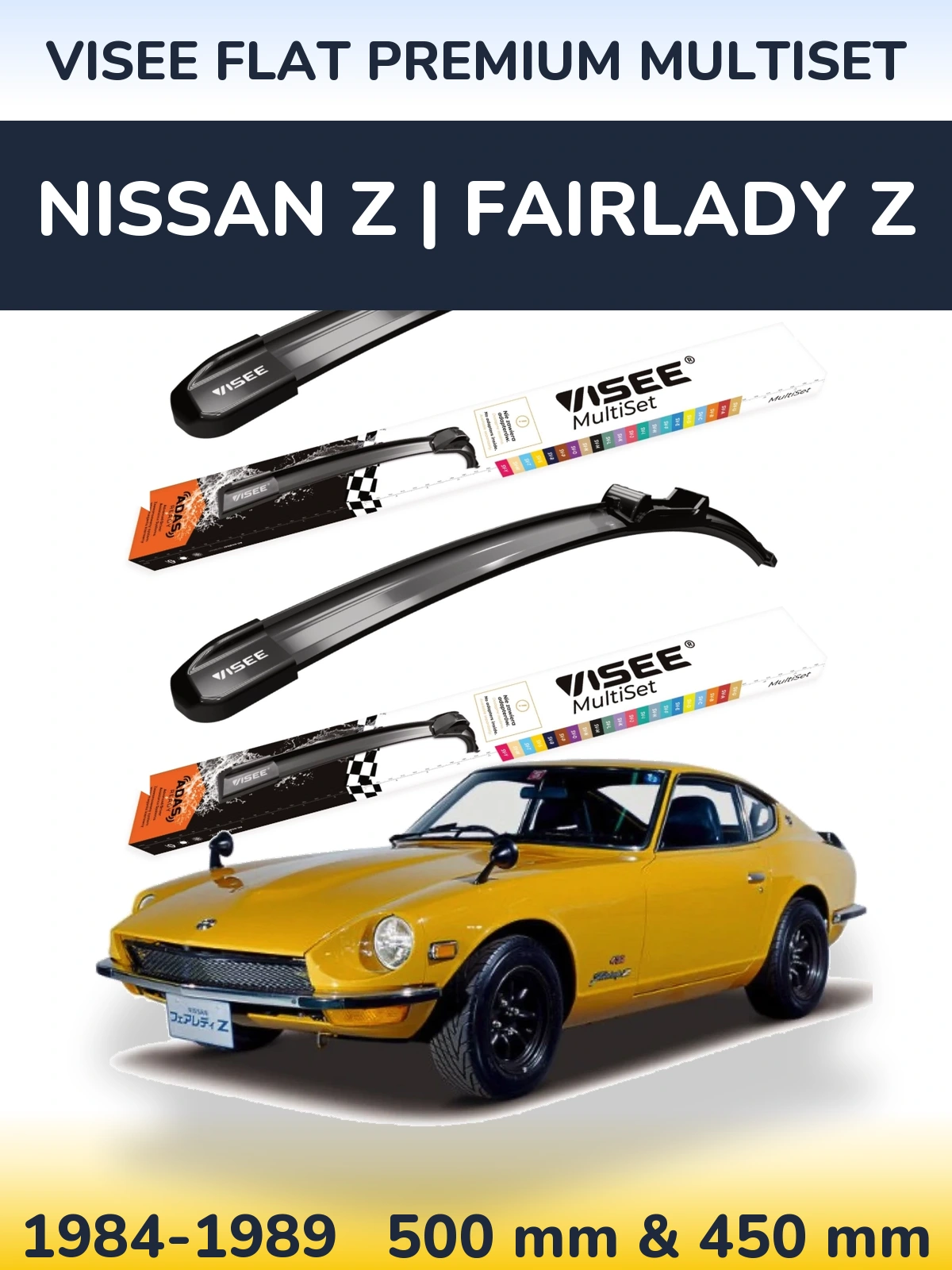 Ștergătoare VISEE FLAT PREMIUM MultiSet pentru Nissan Z | Fairlady Z