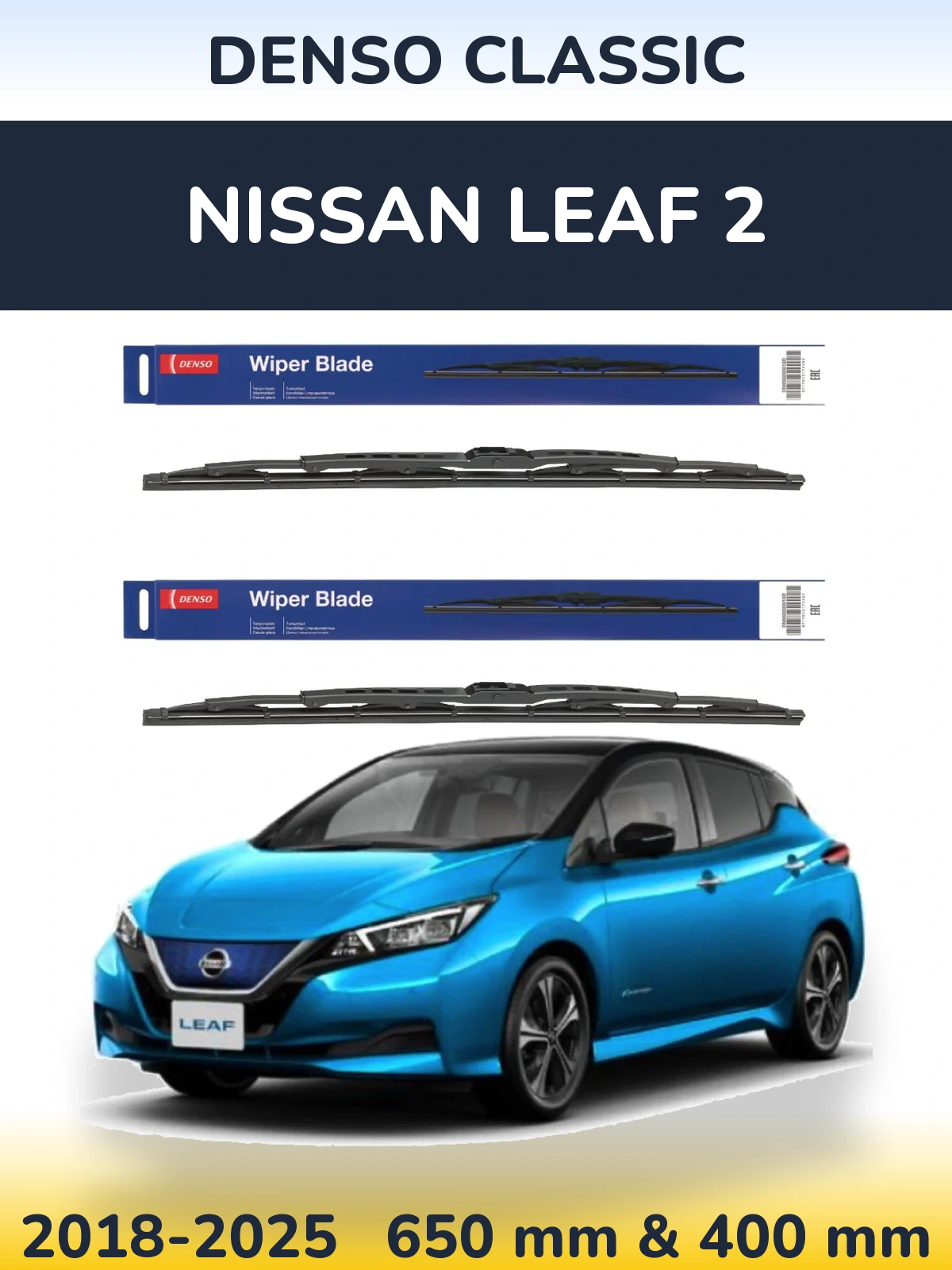 Ștergătoare Denso Classic pentru Nissan Leaf 2