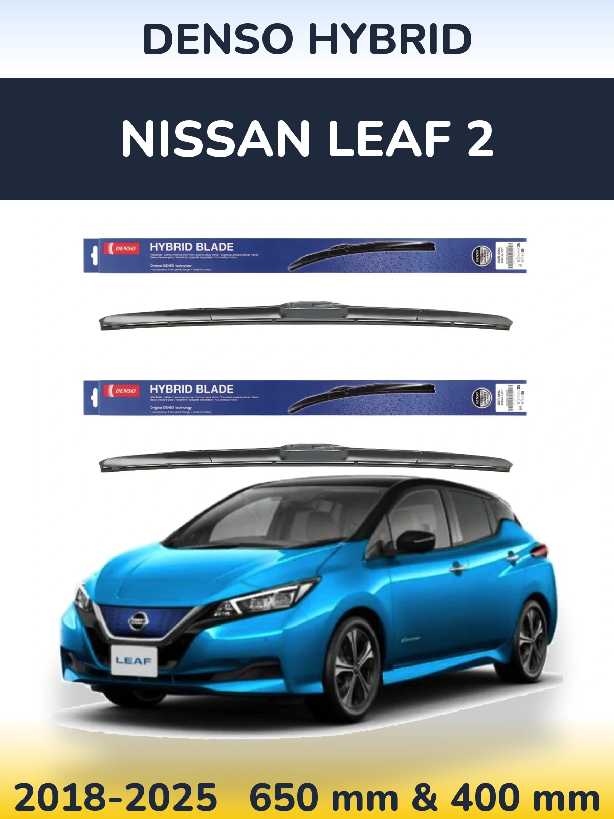 Ștergătoare Denso Hybrid pentru Nissan Leaf 2