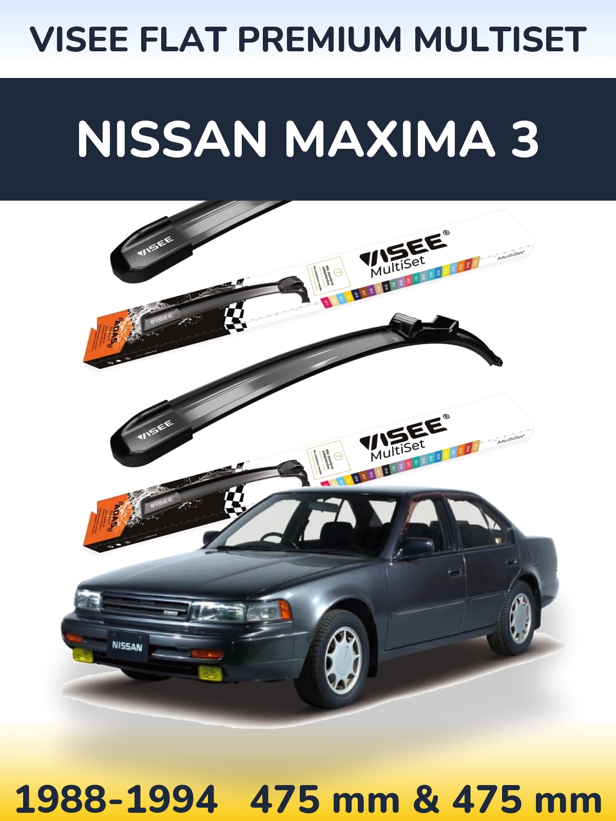 Ștergătoare VISEE FLAT PREMIUM MultiSet pentru Nissan Maxima 3