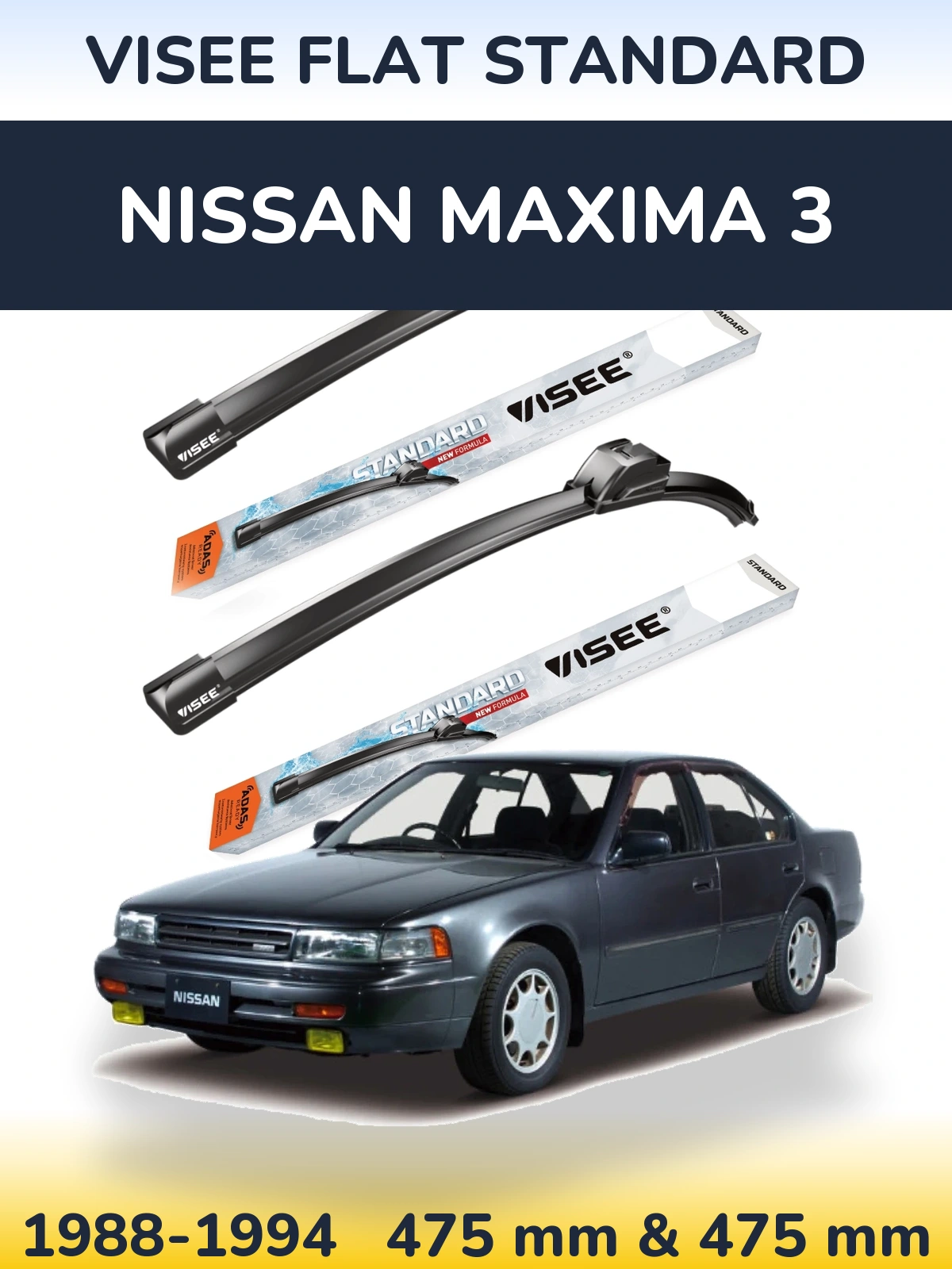Ștergătoare VISEE FLAT STANDARD pentru Nissan Maxima 3