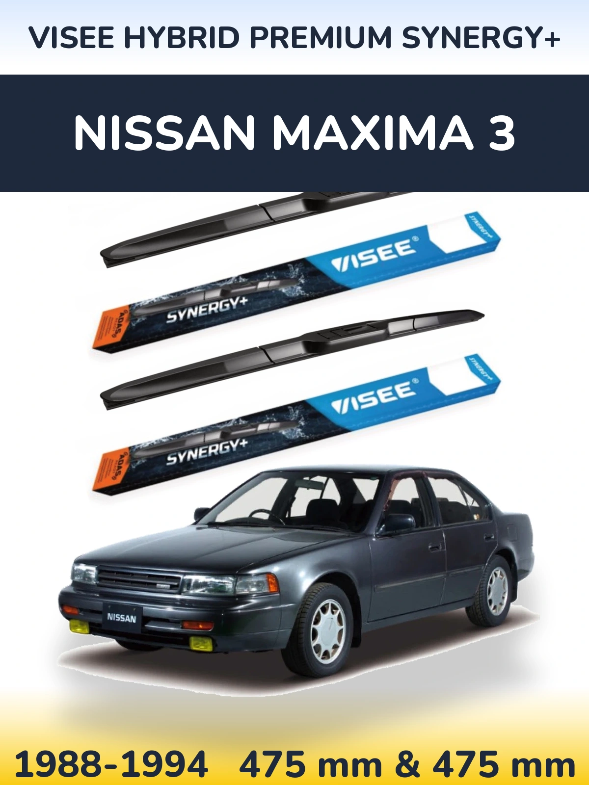 Ștergătoare VISEE HYBRID PREMIUM SYNERGY+ pentru Nissan Maxima 3