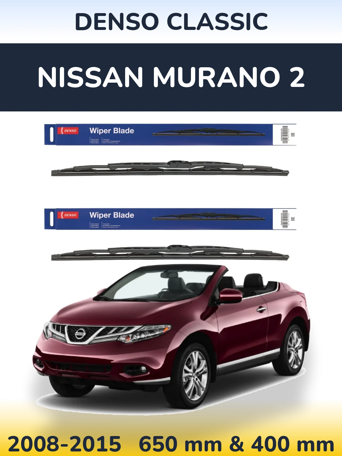 Ștergătoare Denso Classic pentru Nissan Murano 2