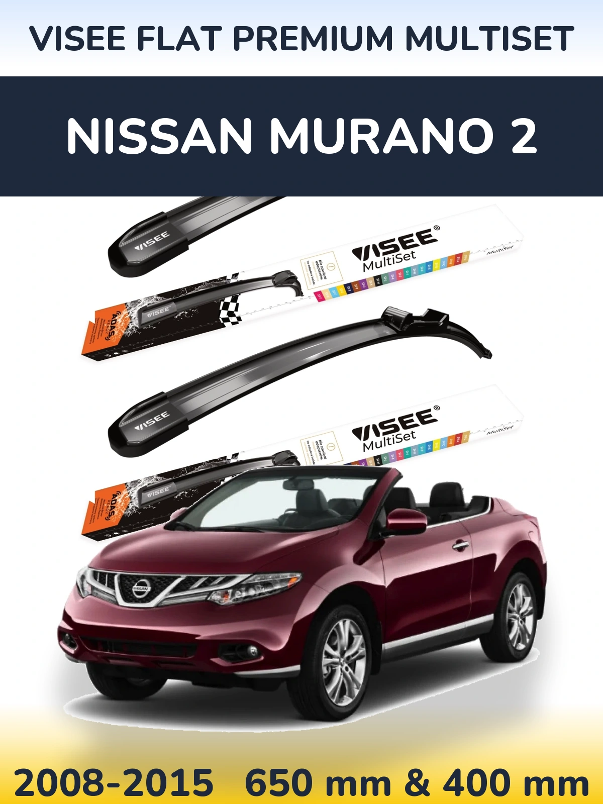 Комплект передних дворников VISEE FLAT PREMIUM MultiSet 650 & 400 мм для Nissan Murano 2 2008-2015