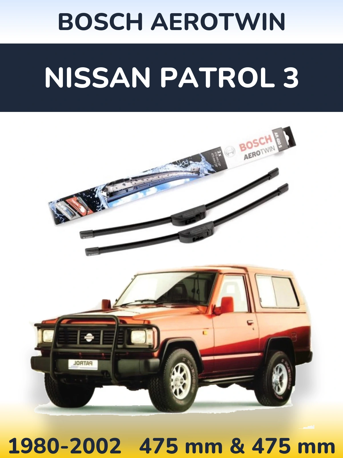 Ștergătoare BOSCH AeroTwin pentru Nissan Patrol 3